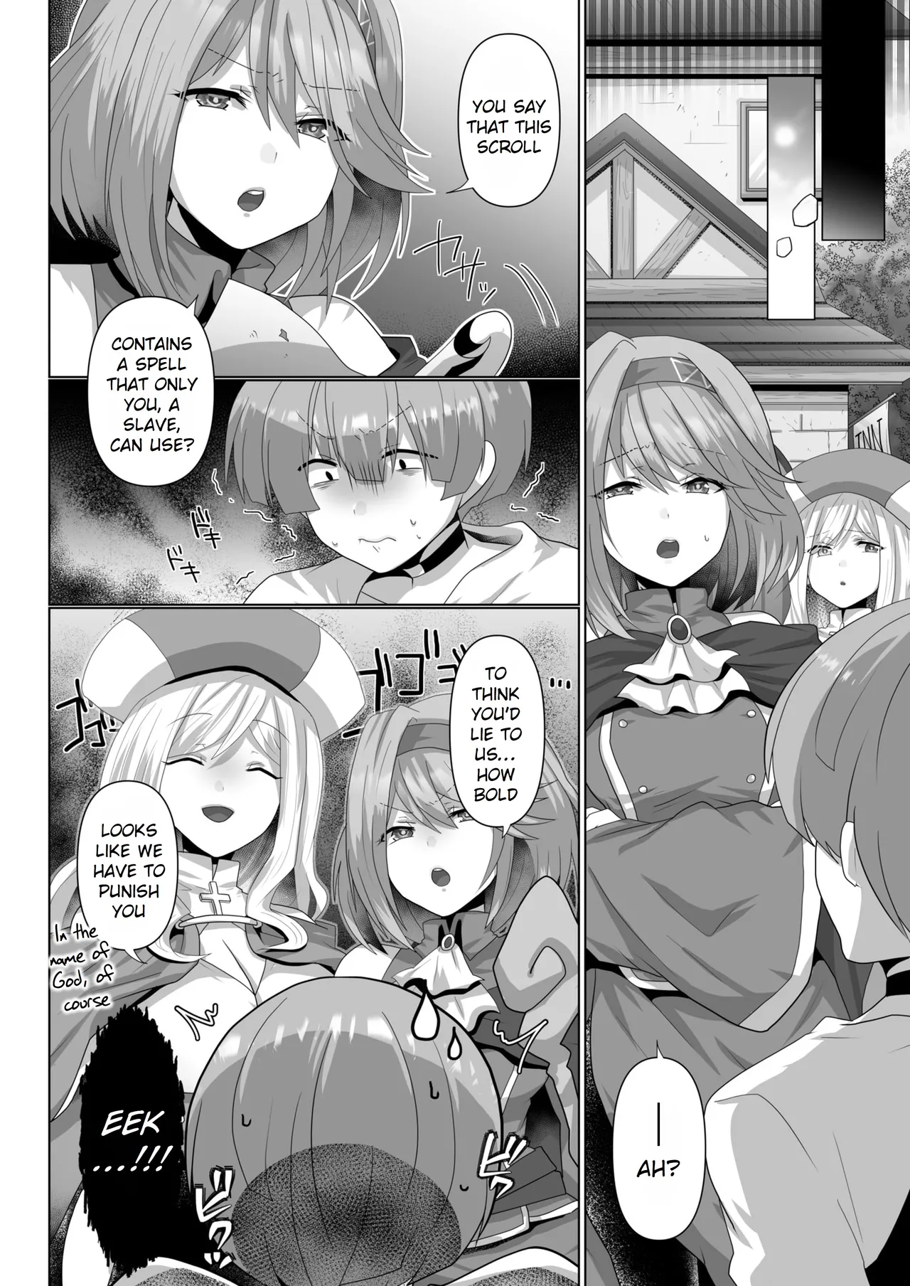 Tensei Neet no Isekai Harem Seikatsu Ch. 1-6 - Page 24