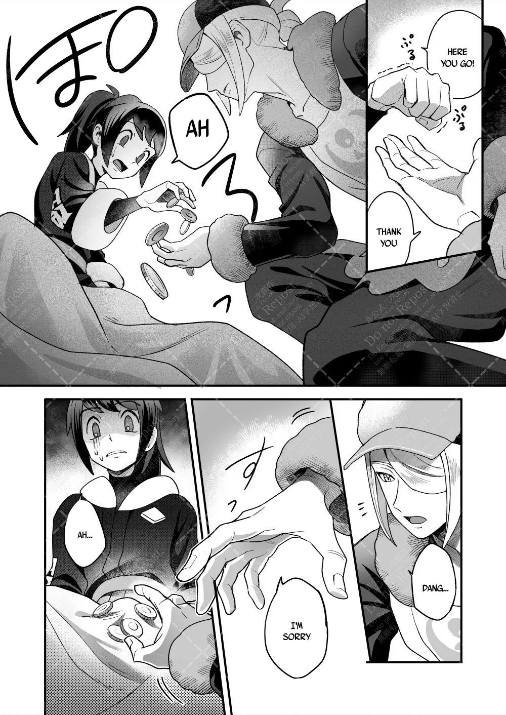 Investigate the Mysterious drug - Page 10