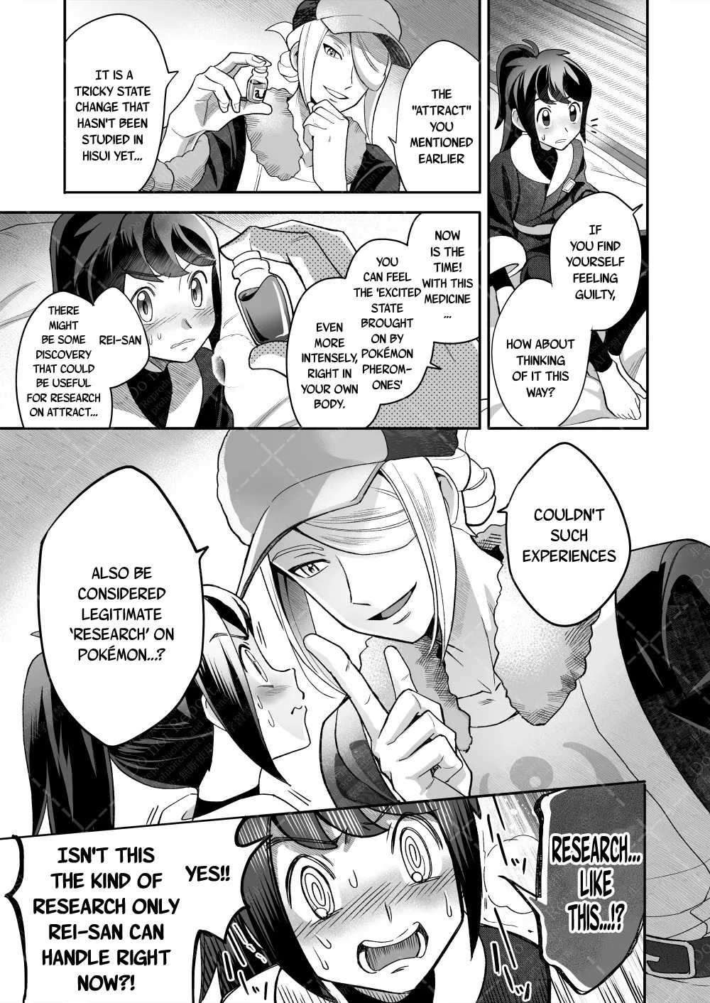 Investigate the Mysterious drug - Page 19