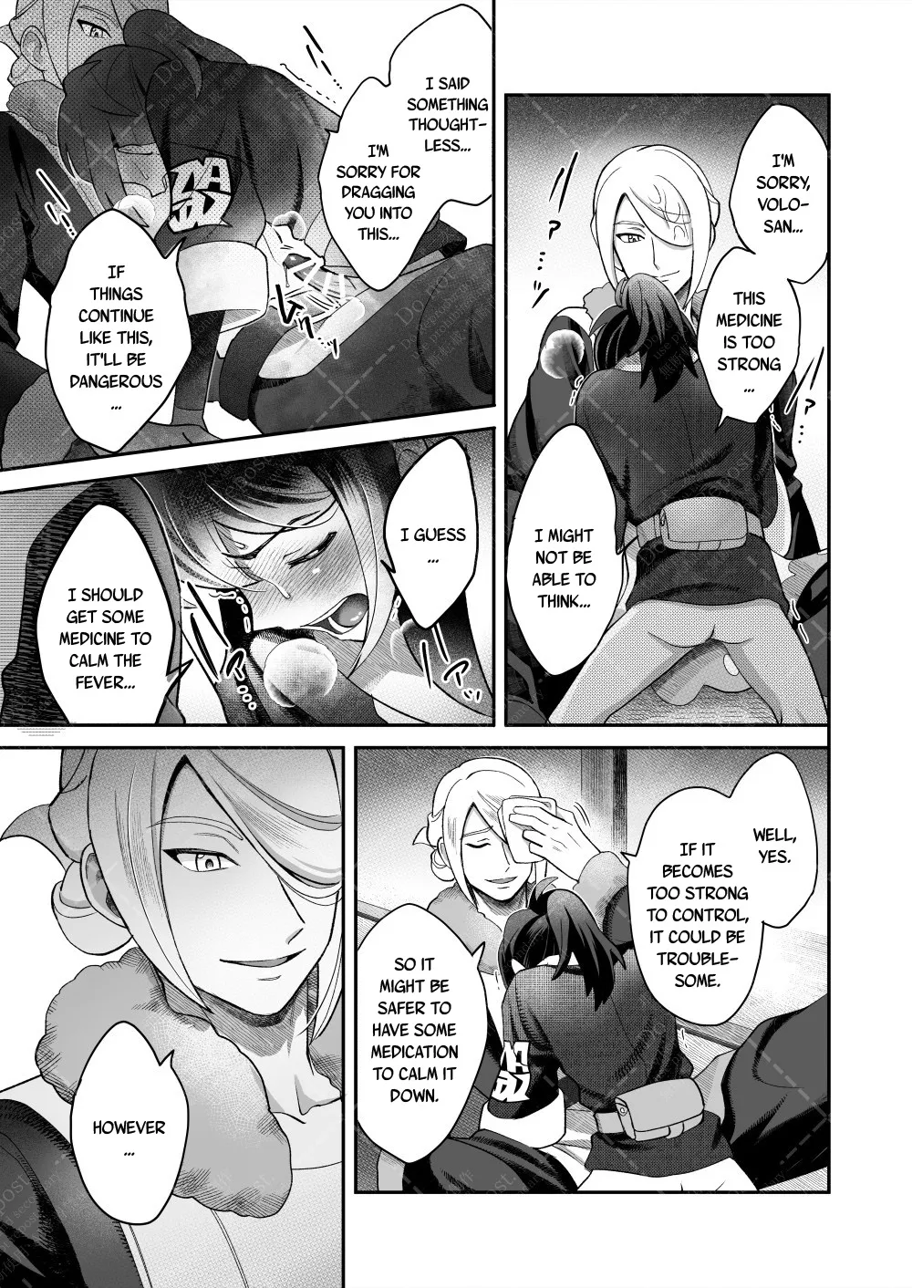 Investigate the Mysterious drug - Page 39