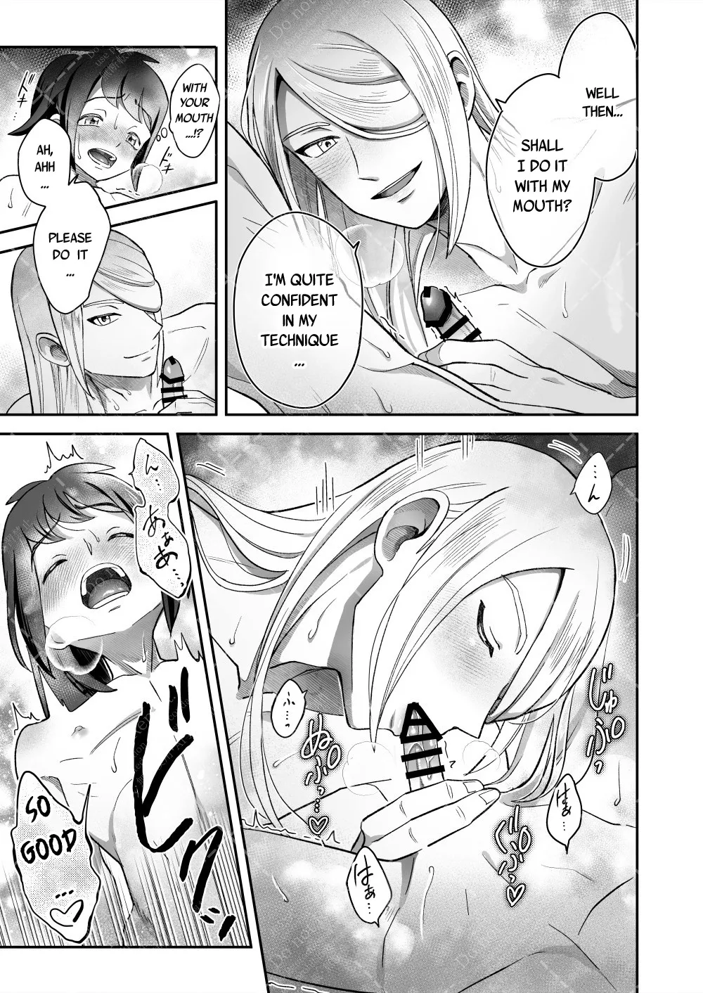Investigate the Mysterious drug - Page 51
