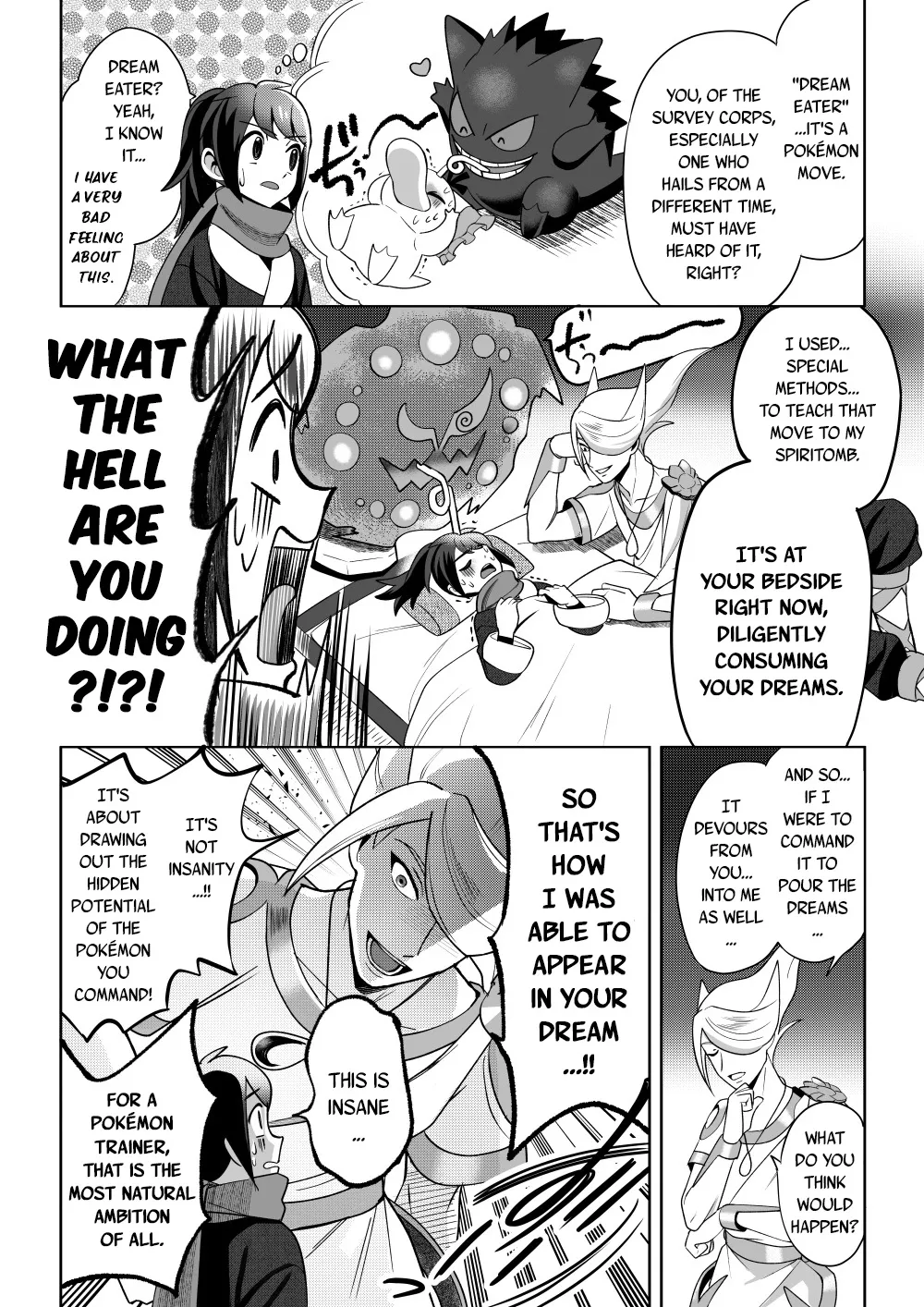 The Trial of the Creator Deity - Page 11