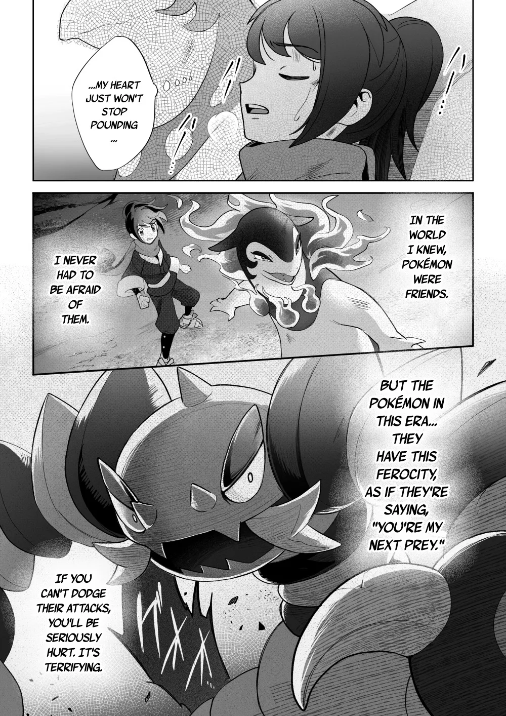 Curiosity - Page 4
