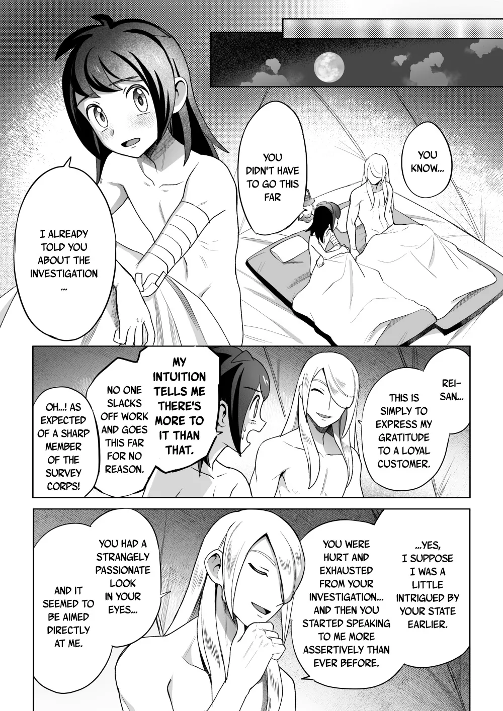Curiosity - Page 41