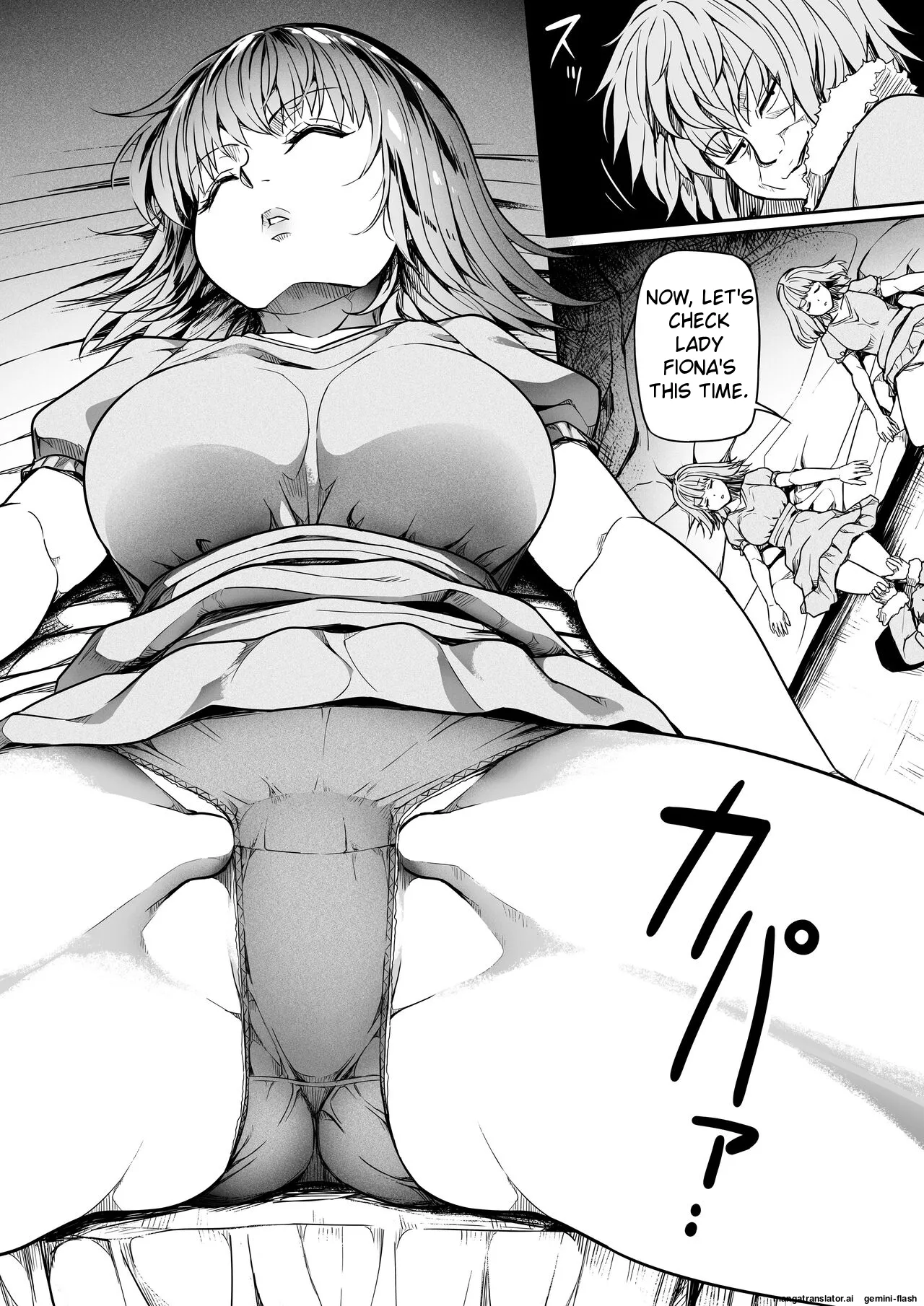 Page 13 of Chikara Aru Succubus wa Seiyoku o Mitashitai dake. 15