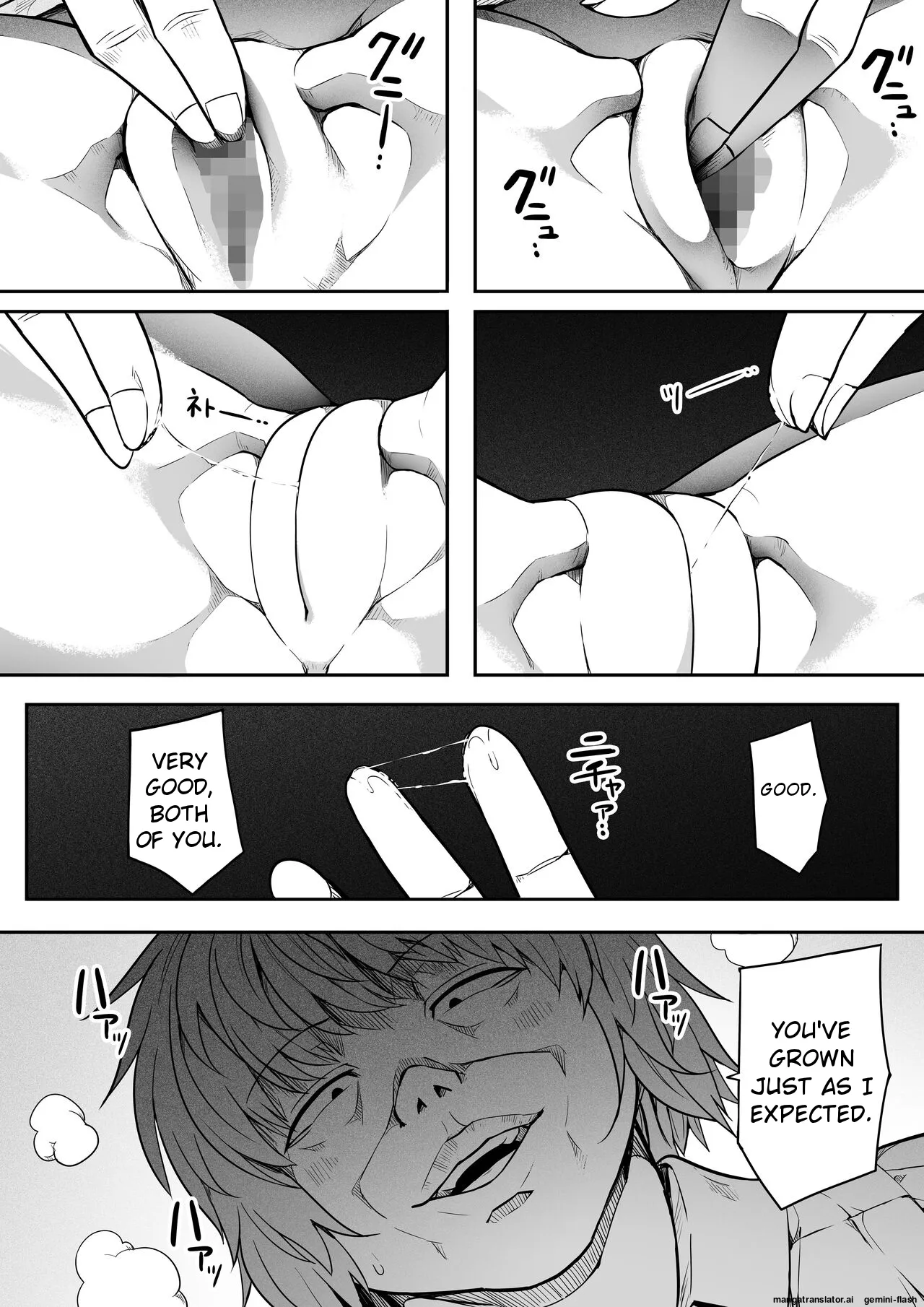 Page 23 of Chikara Aru Succubus wa Seiyoku o Mitashitai dake. 15