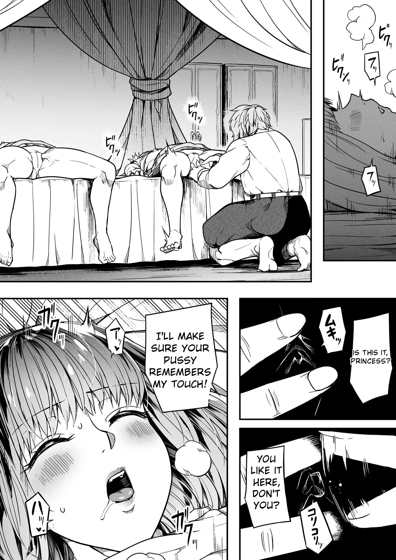 Page 24 of Chikara Aru Succubus wa Seiyoku o Mitashitai dake. 15