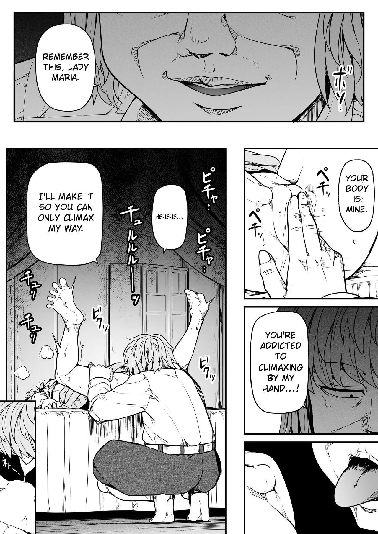 Page 27 of Chikara Aru Succubus wa Seiyoku o Mitashitai dake. 15