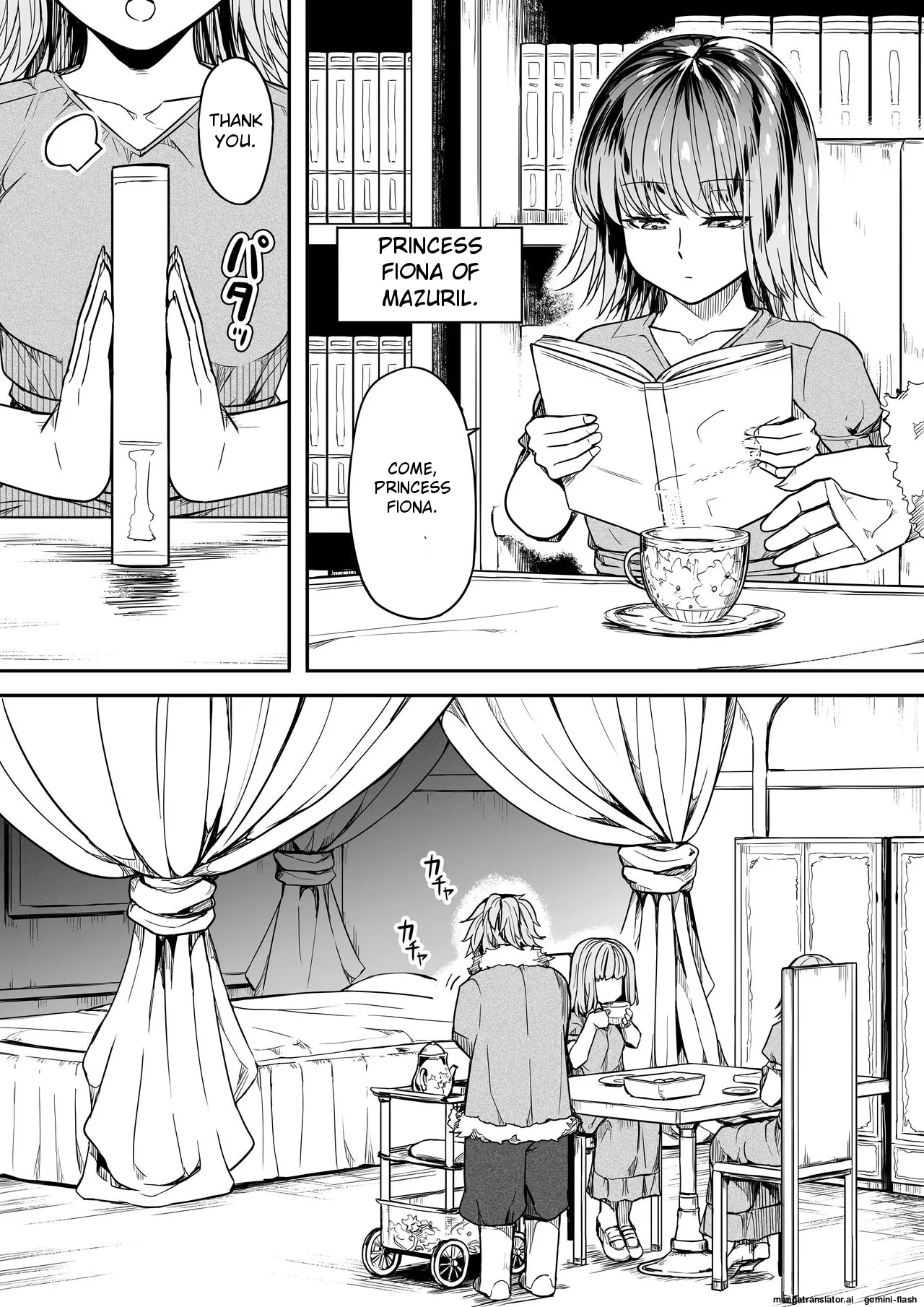 Page 6 of Chikara Aru Succubus wa Seiyoku o Mitashitai dake. 15