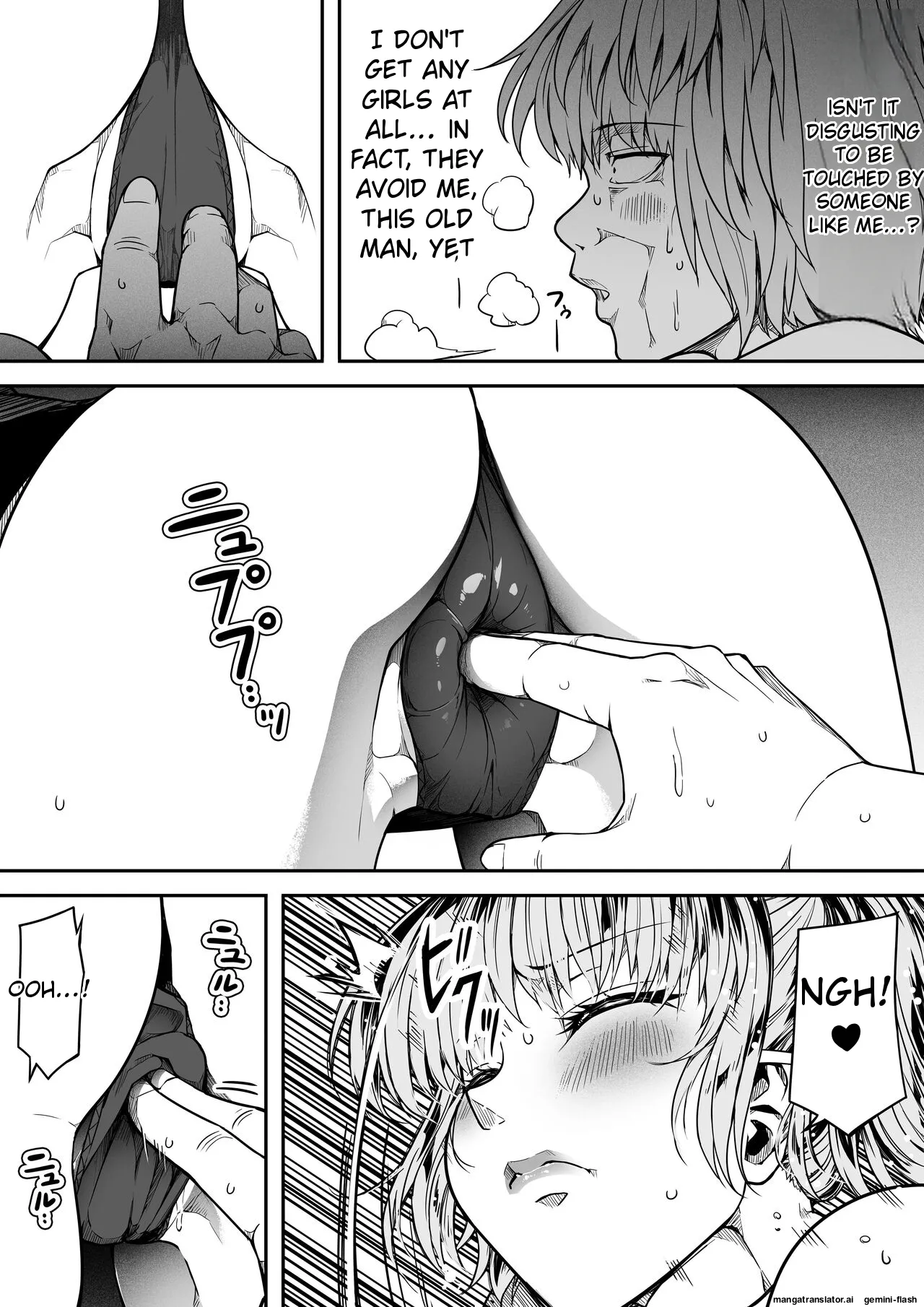 Page 61 of Chikara Aru Succubus wa Seiyoku o Mitashitai dake. 15