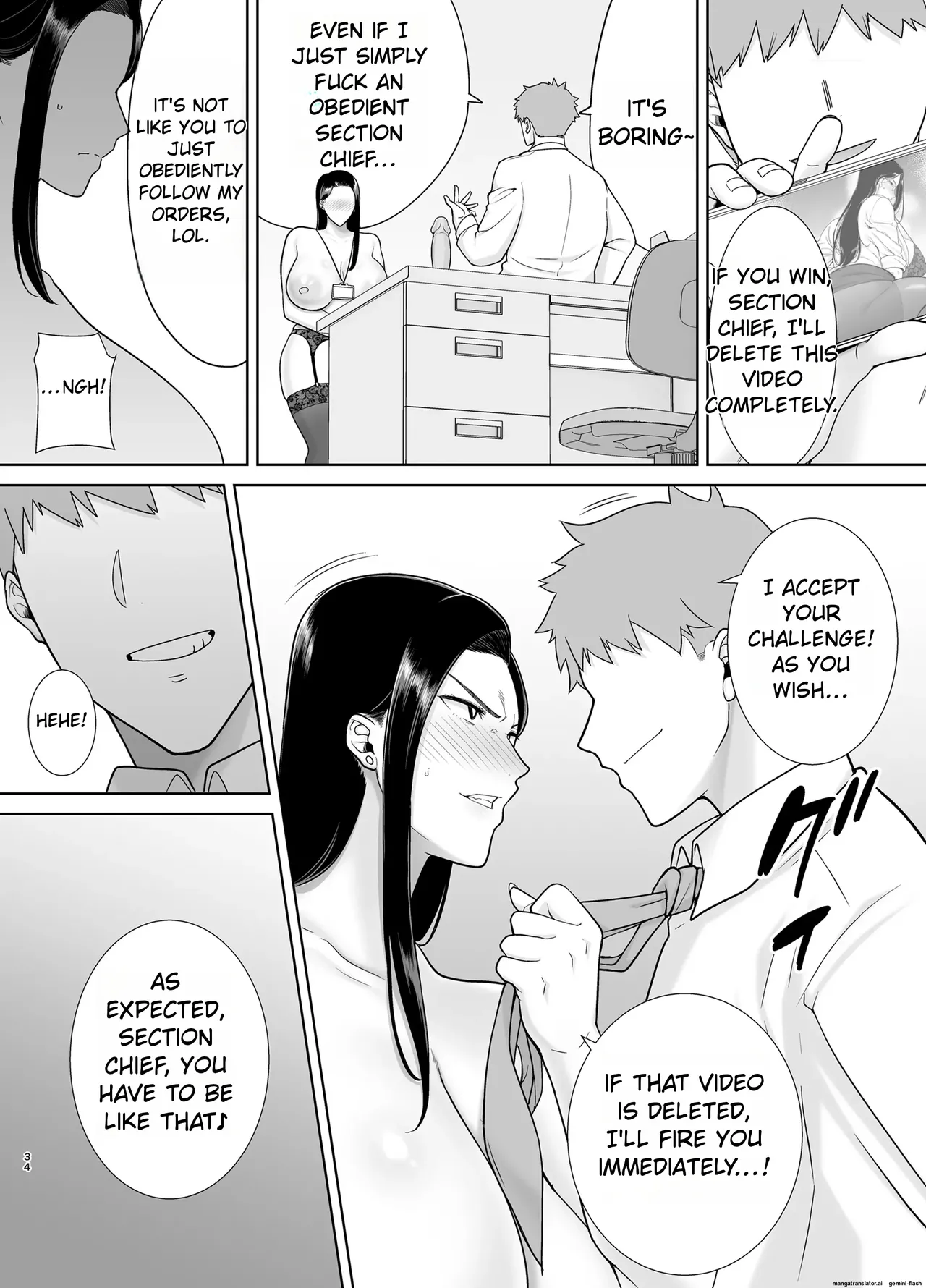 My Power-Tripping Boss and Her Overworked Underling 2 - Page 34