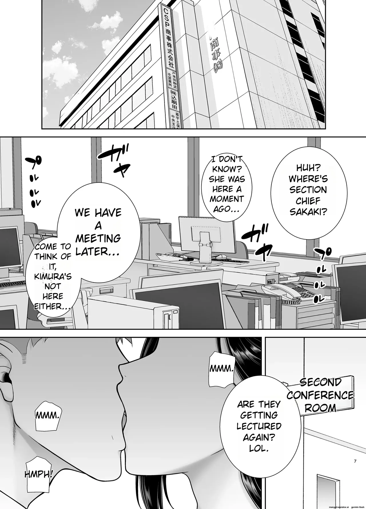 Preview page 7