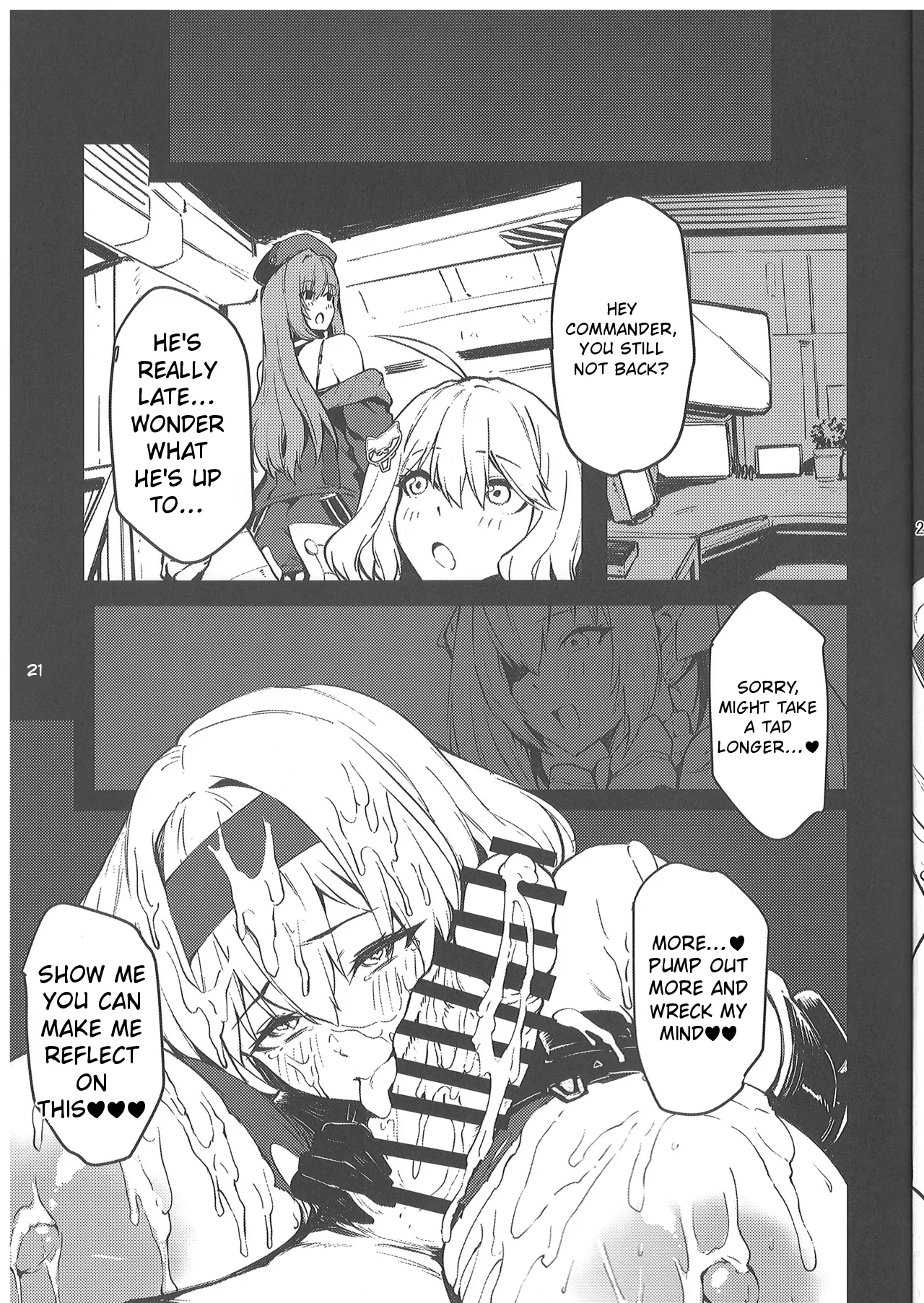 Aka Kutsu Wakarase - Page 20