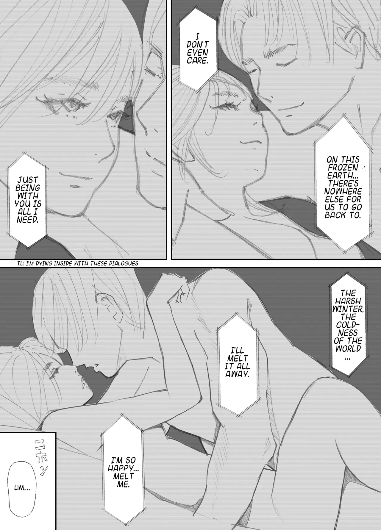 My Wife, On the Other Side of The Peep Room… - Page 2