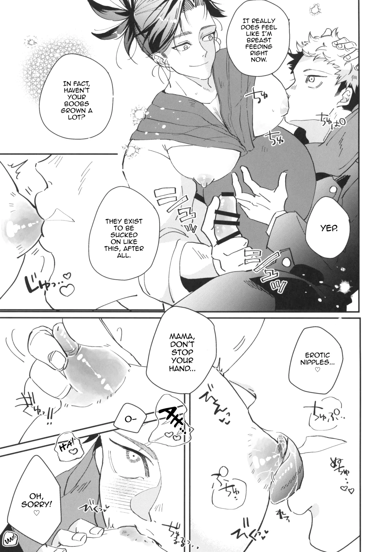Lick me all over - Page 27