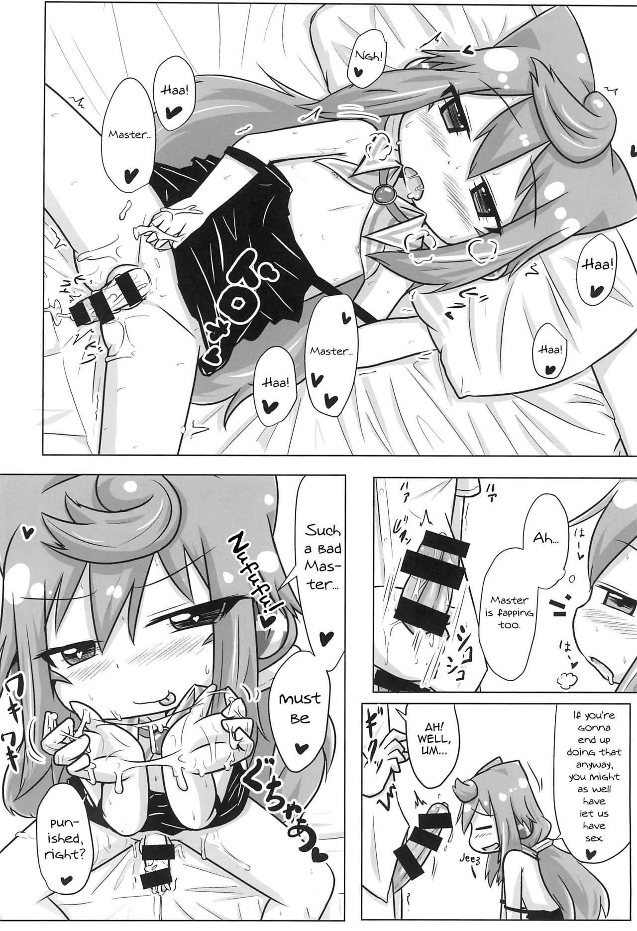 Dousei Seikatsu - Page 14