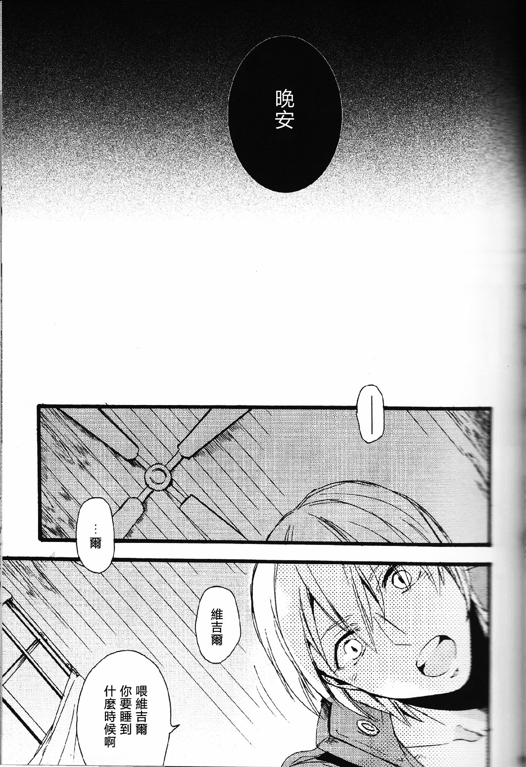 null - Page 40
