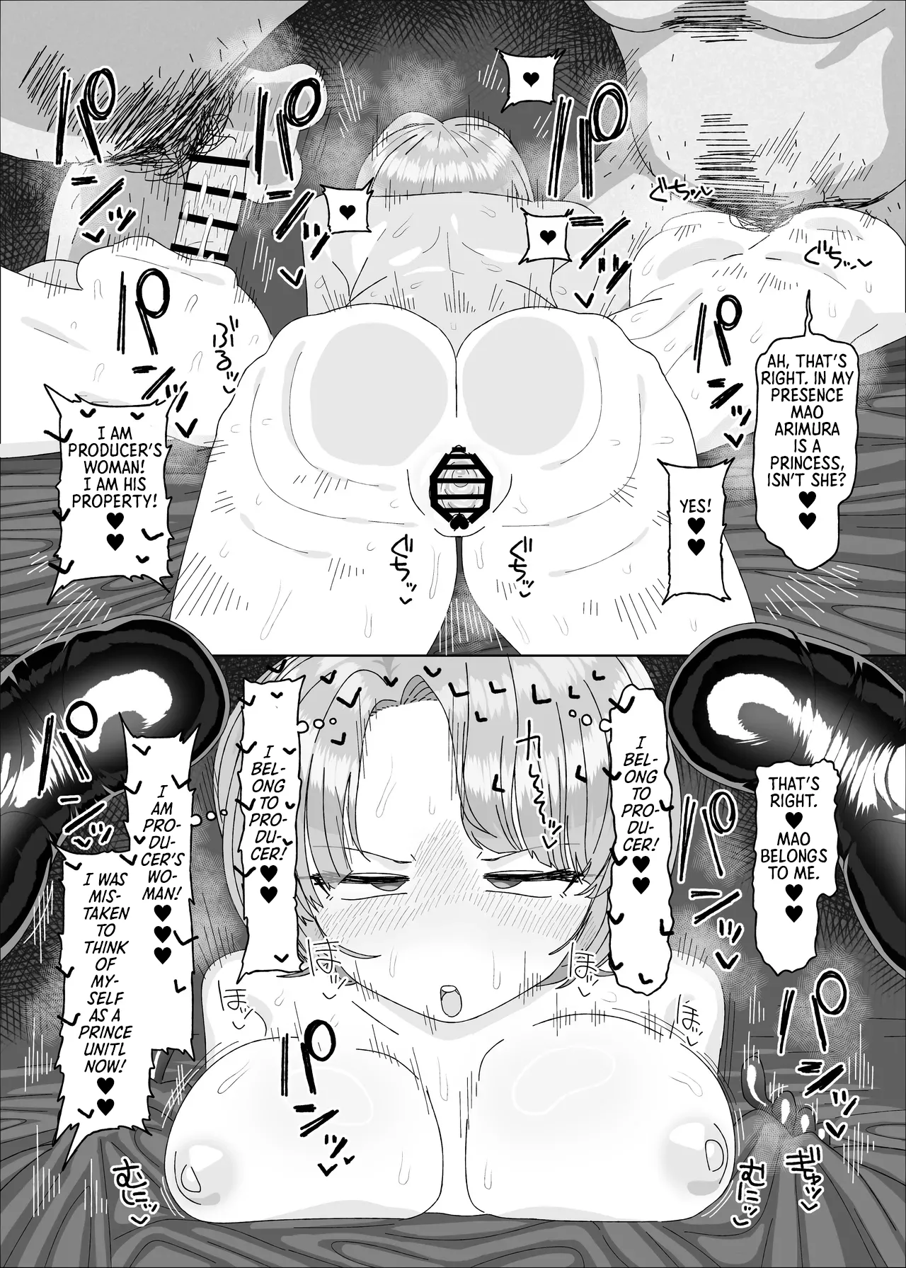 Arimura Mao vs Saimin Ojisan - Page 25