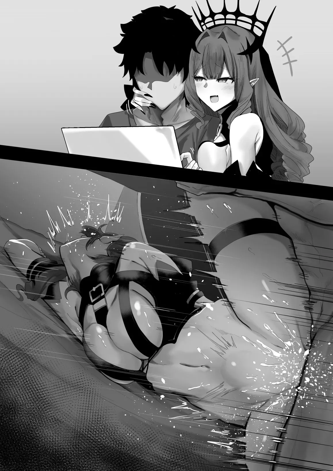 Wakara se Baobhan Sith-san - Page 6