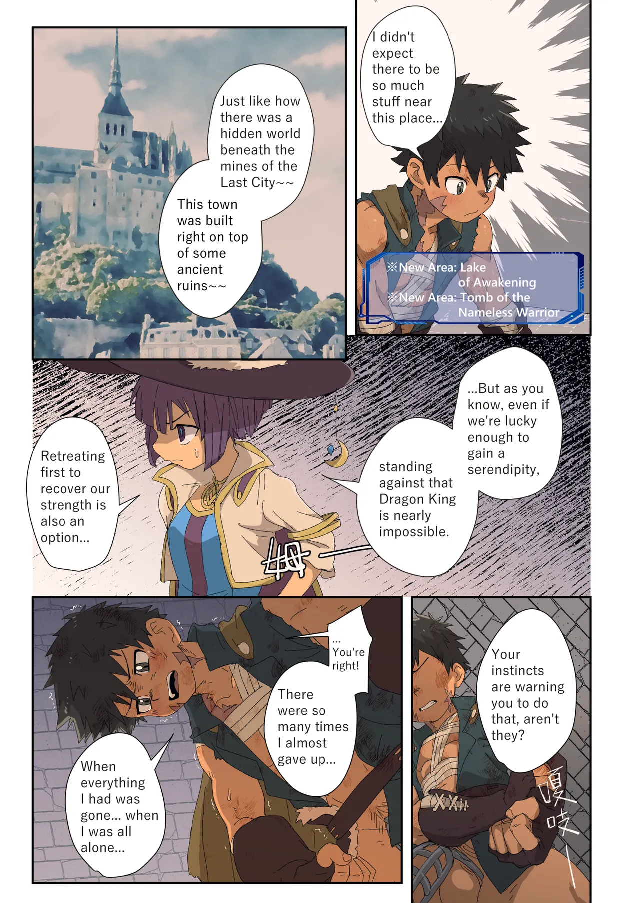 The Dragon Slayer Shell Become the Dragon - Page 27