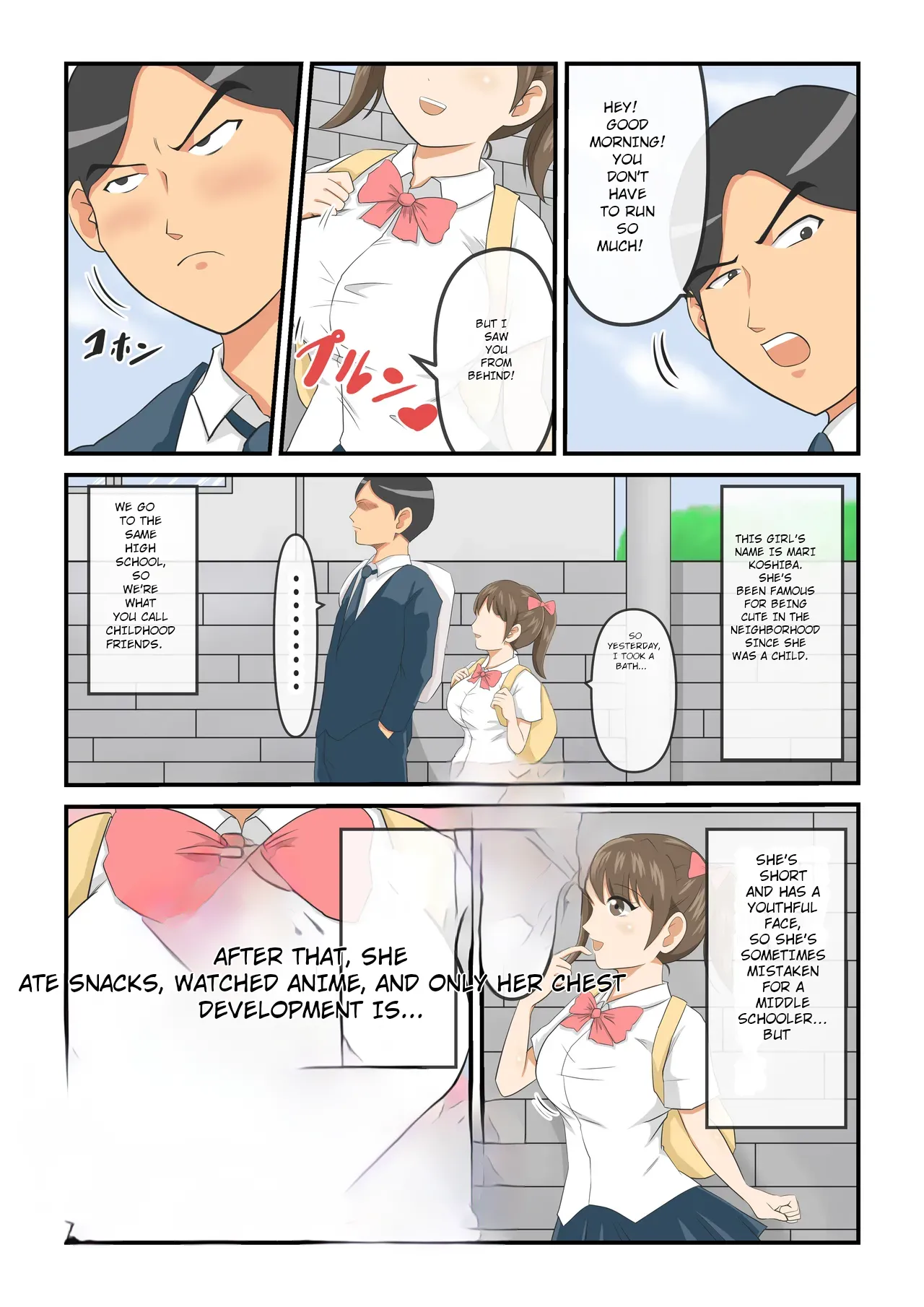 Attouteki Loli Kyonyuu no Osananajimi ga Charao ni NTR saremashita. - Page 3