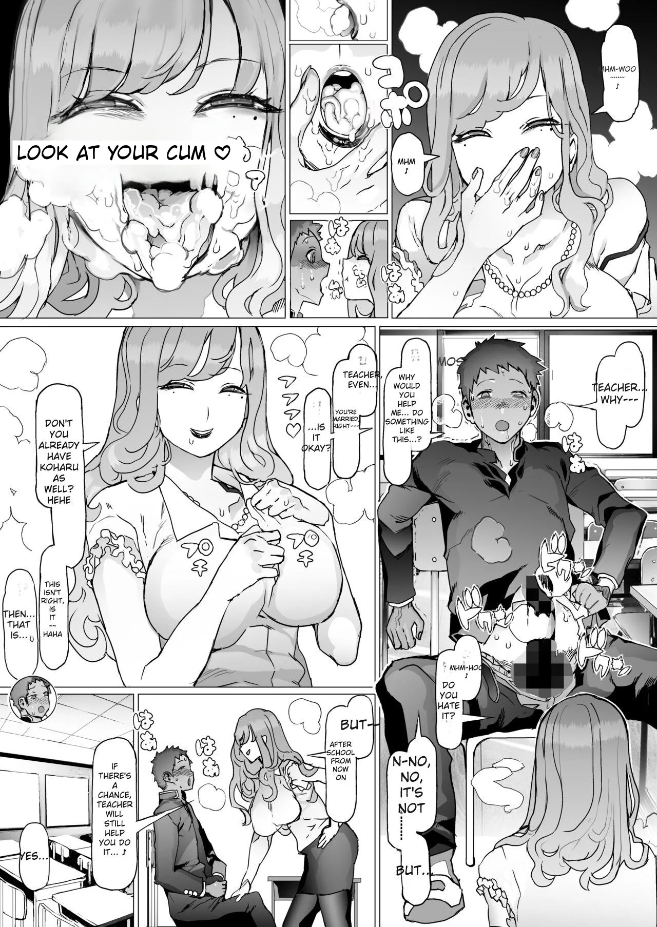 Seishun Soushitsu - Page 16