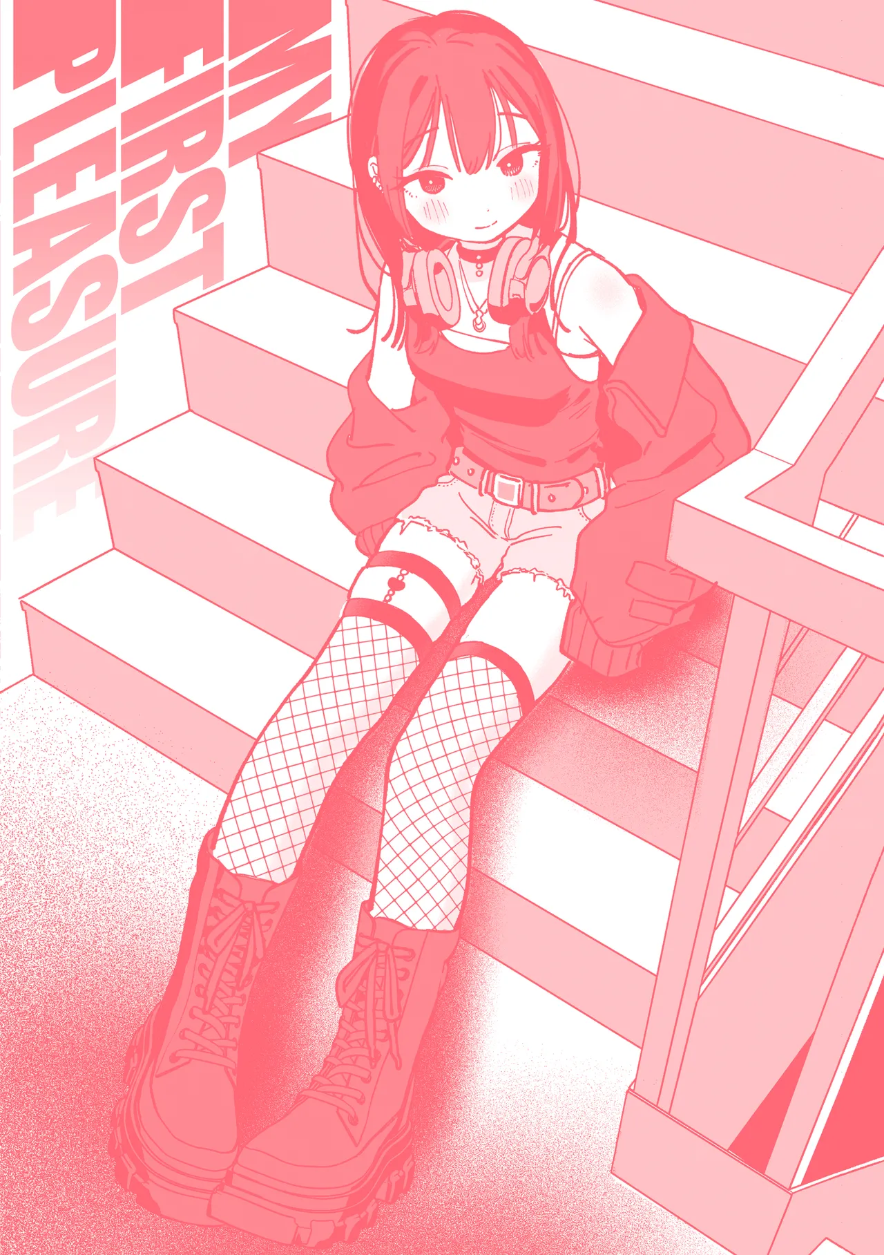Shiranai Kimochi - My First Pleasure - Page 173