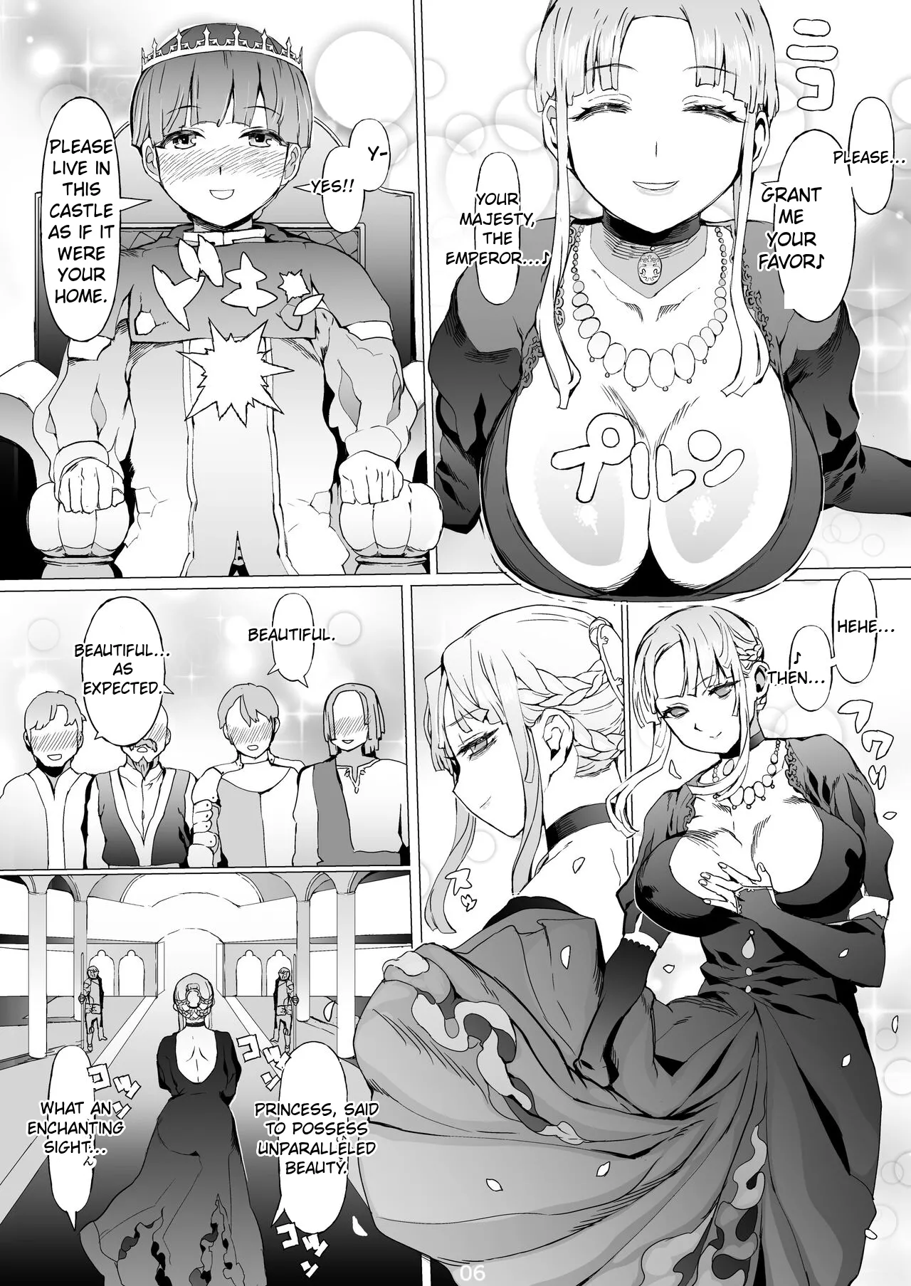 Kentei o Yugameta Akki - Page 7