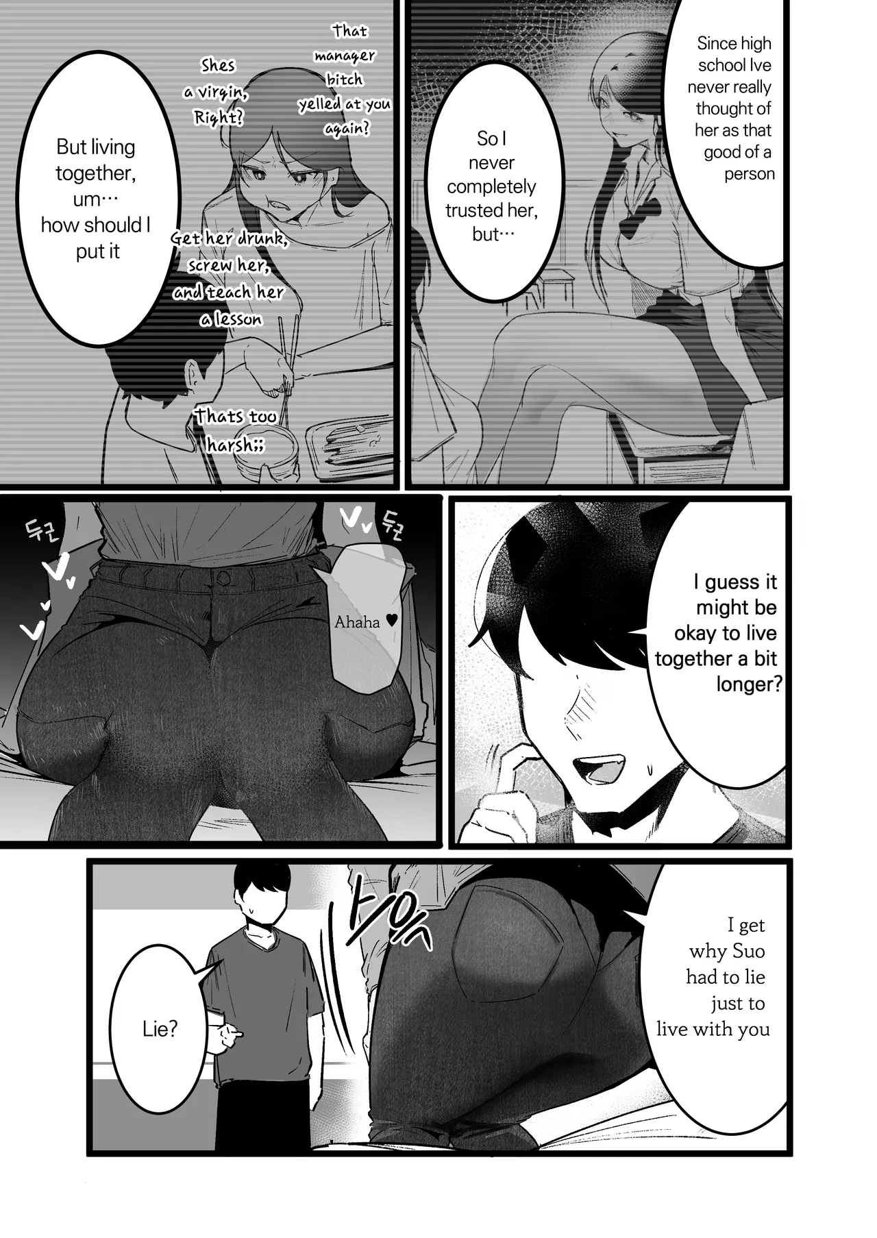 Living together with the buxom female bully!3 - Page 11