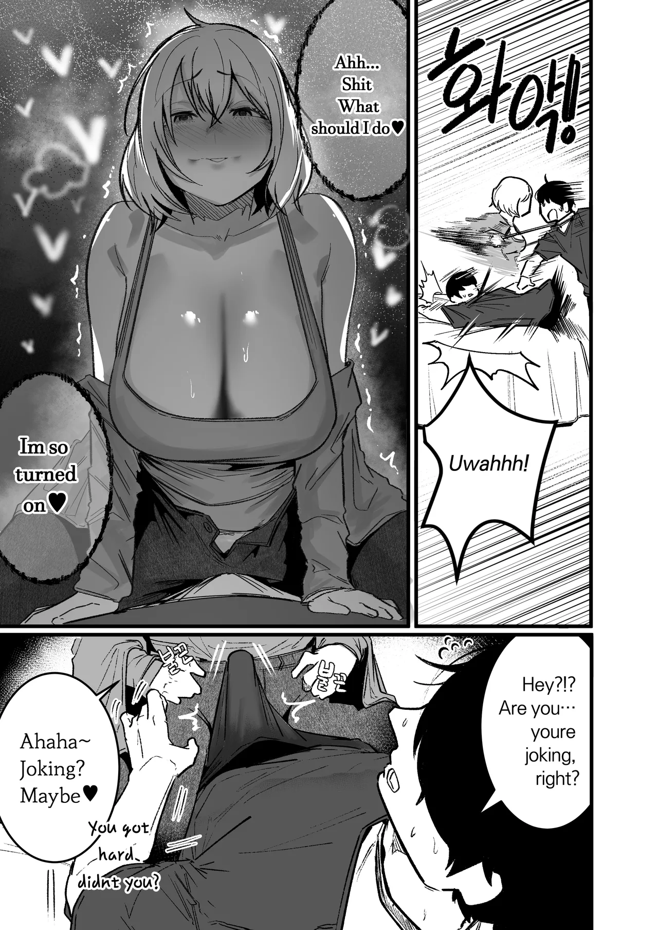 Living together with the buxom female bully!3 - Page 13