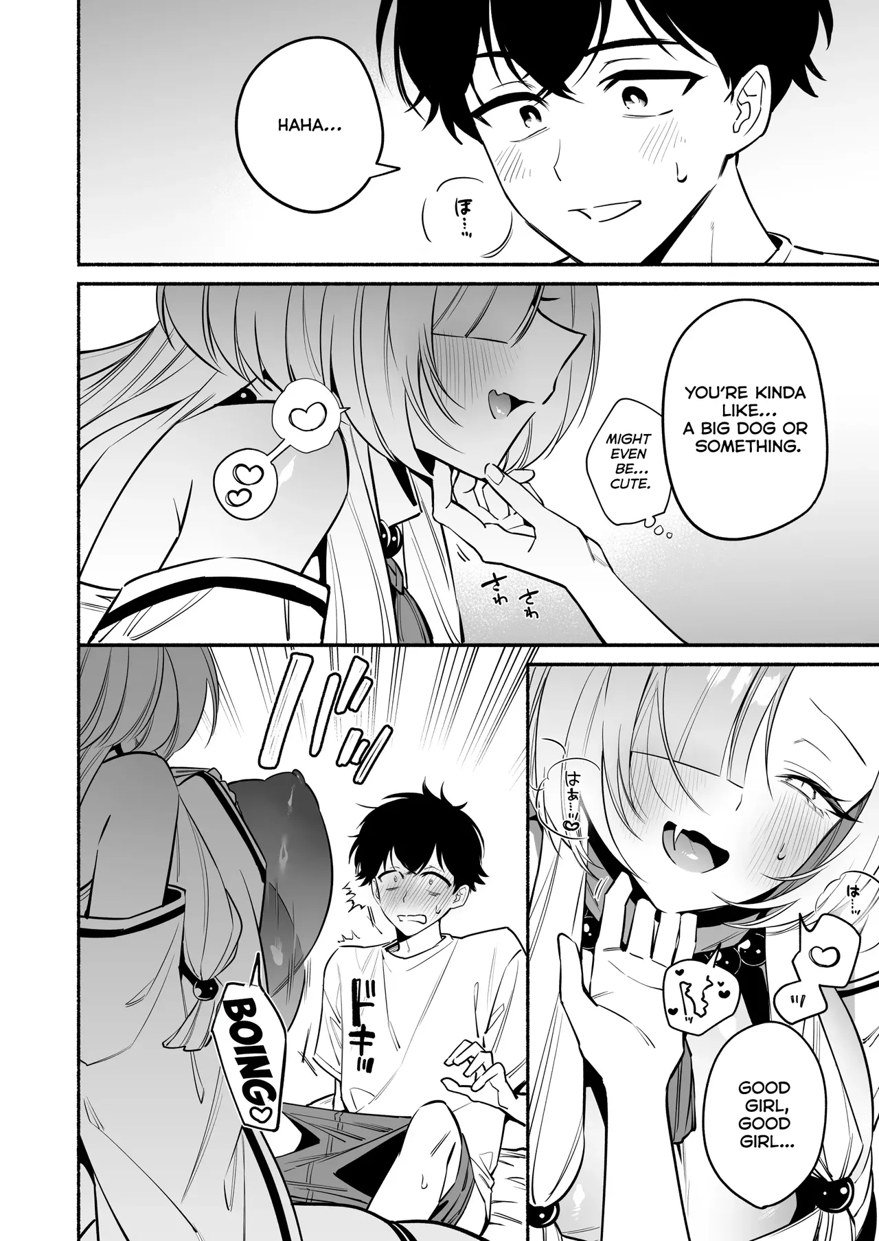 Hebigamisama ni Miirarete - Page 22