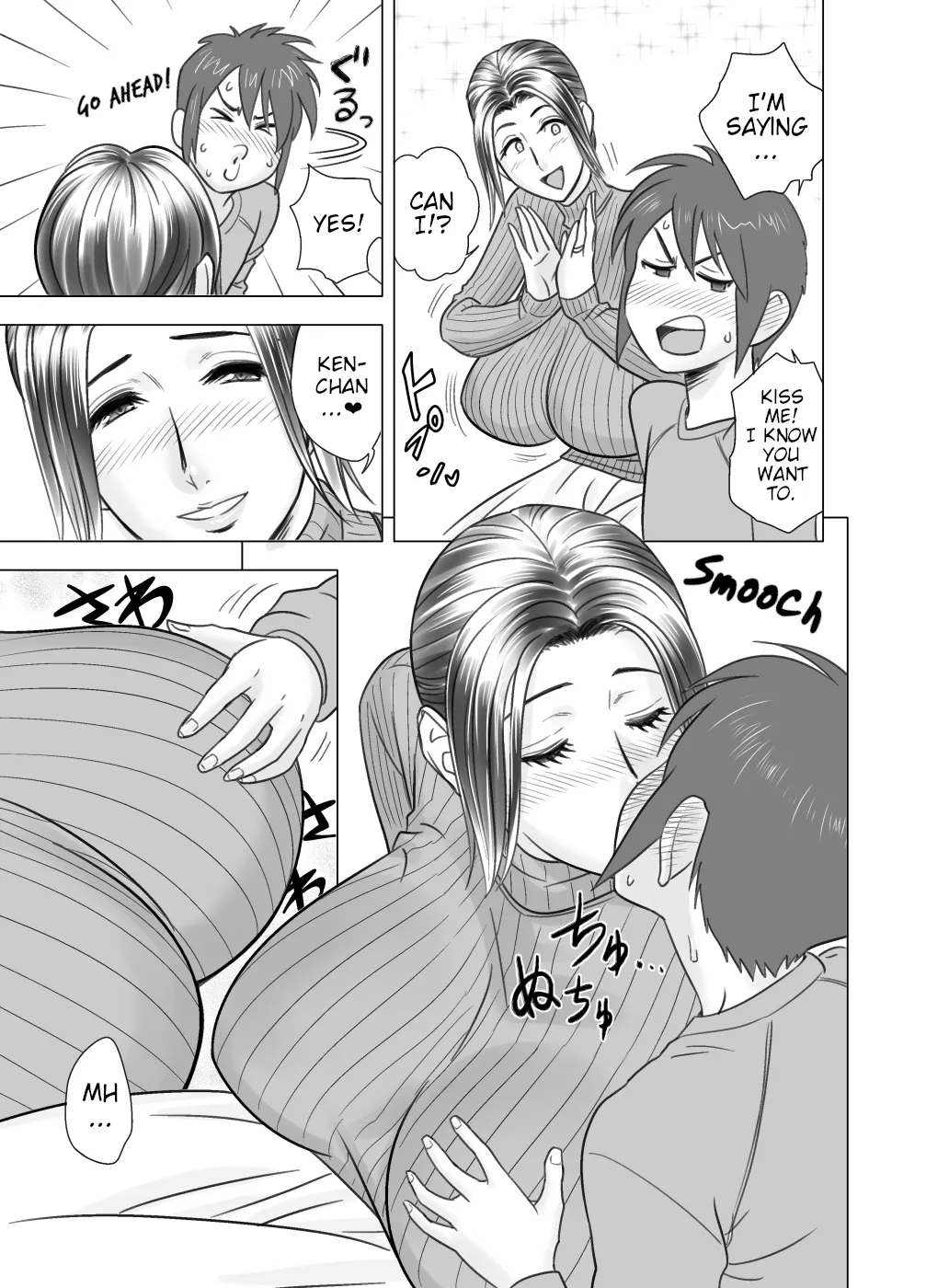 Page 3 of Lucky Earth Library Vol. 4
