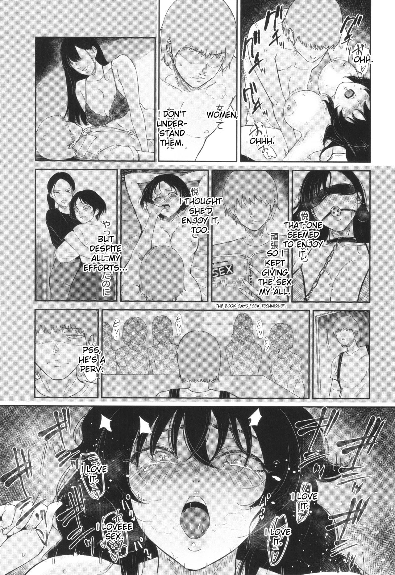 Mesuinu no Yoru | Night of the Bitch - Page 9