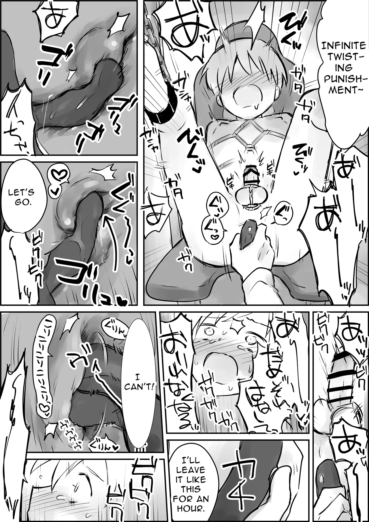 First-time SM Bondage Discipline - Page 17