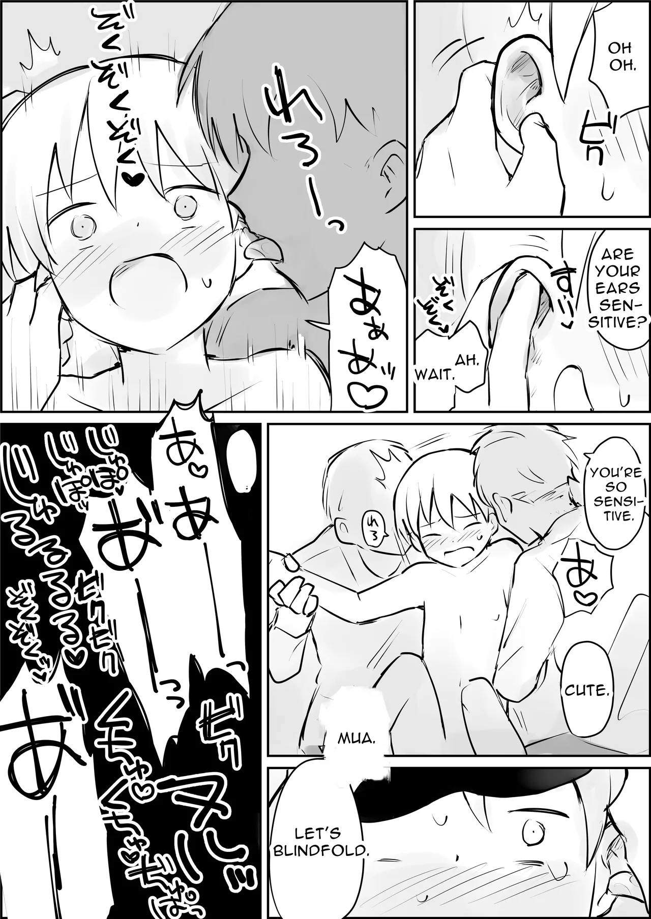 First-time SM Bondage Discipline - Page 21