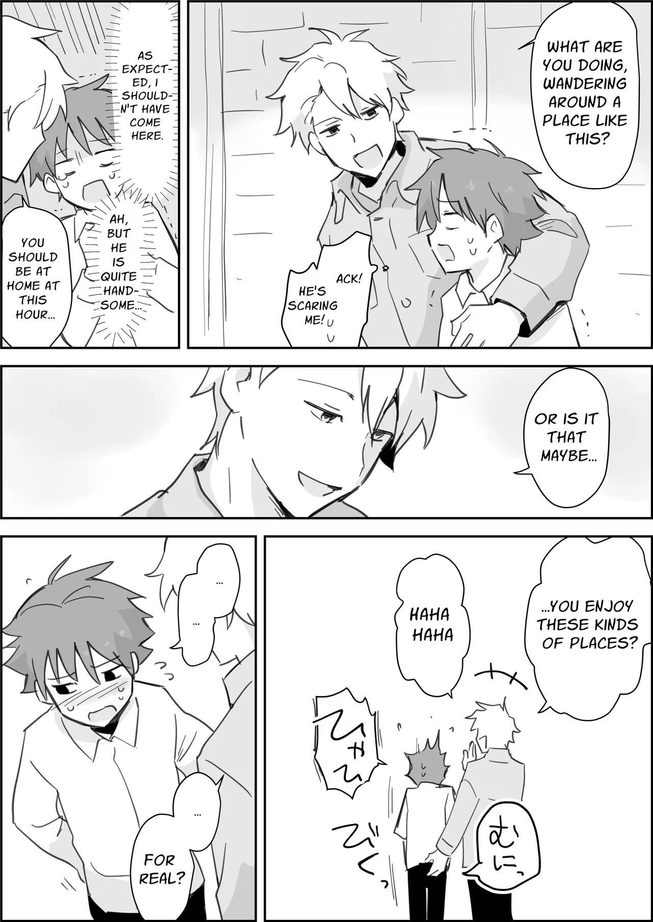 Femgasm SM Show - Page 3