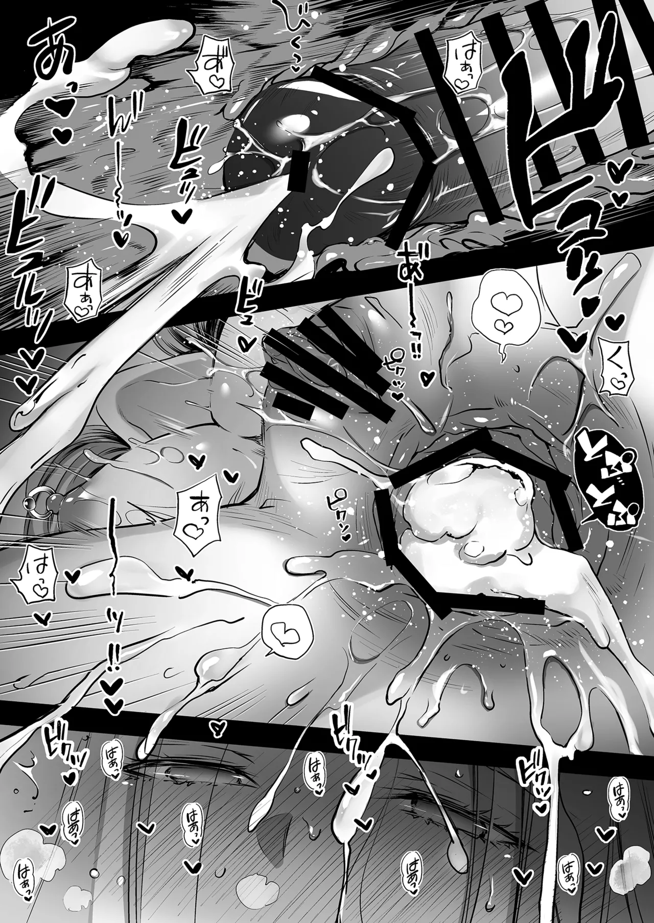 Rider or Die Soushuuhen 3 - Page 148