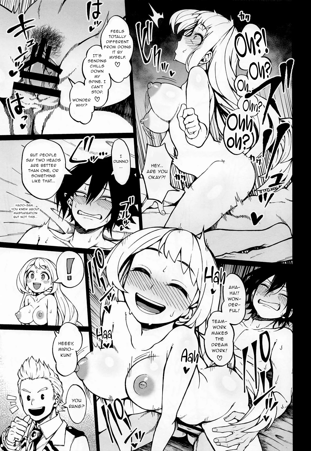 IF and Delusion Fantasia - Page 14