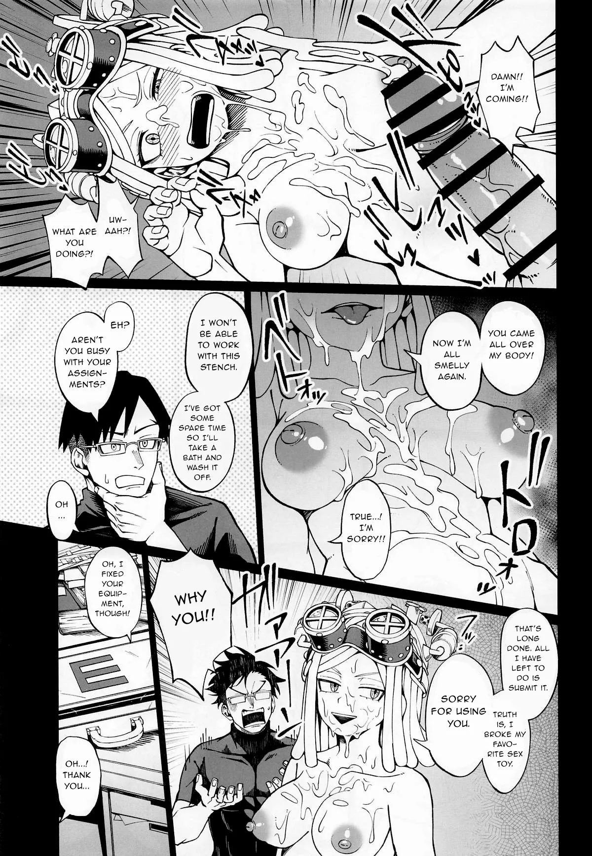 IF and Delusion Fantasia - Page 30