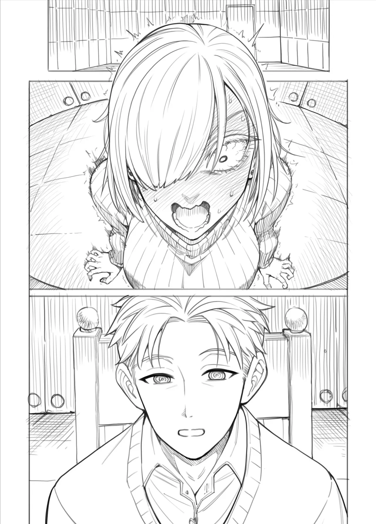 ス◯イファミリー - Page 24