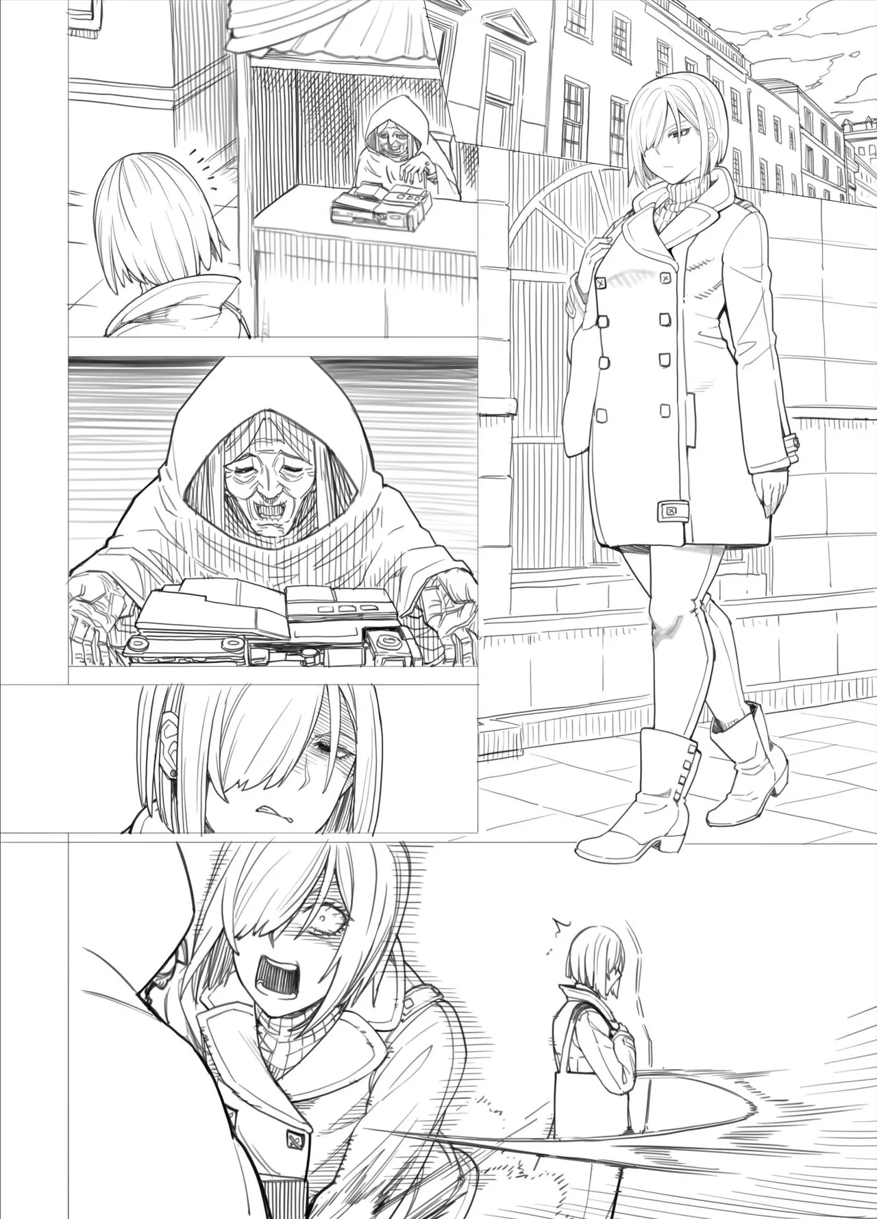 ス◯イファミリー - Page 25