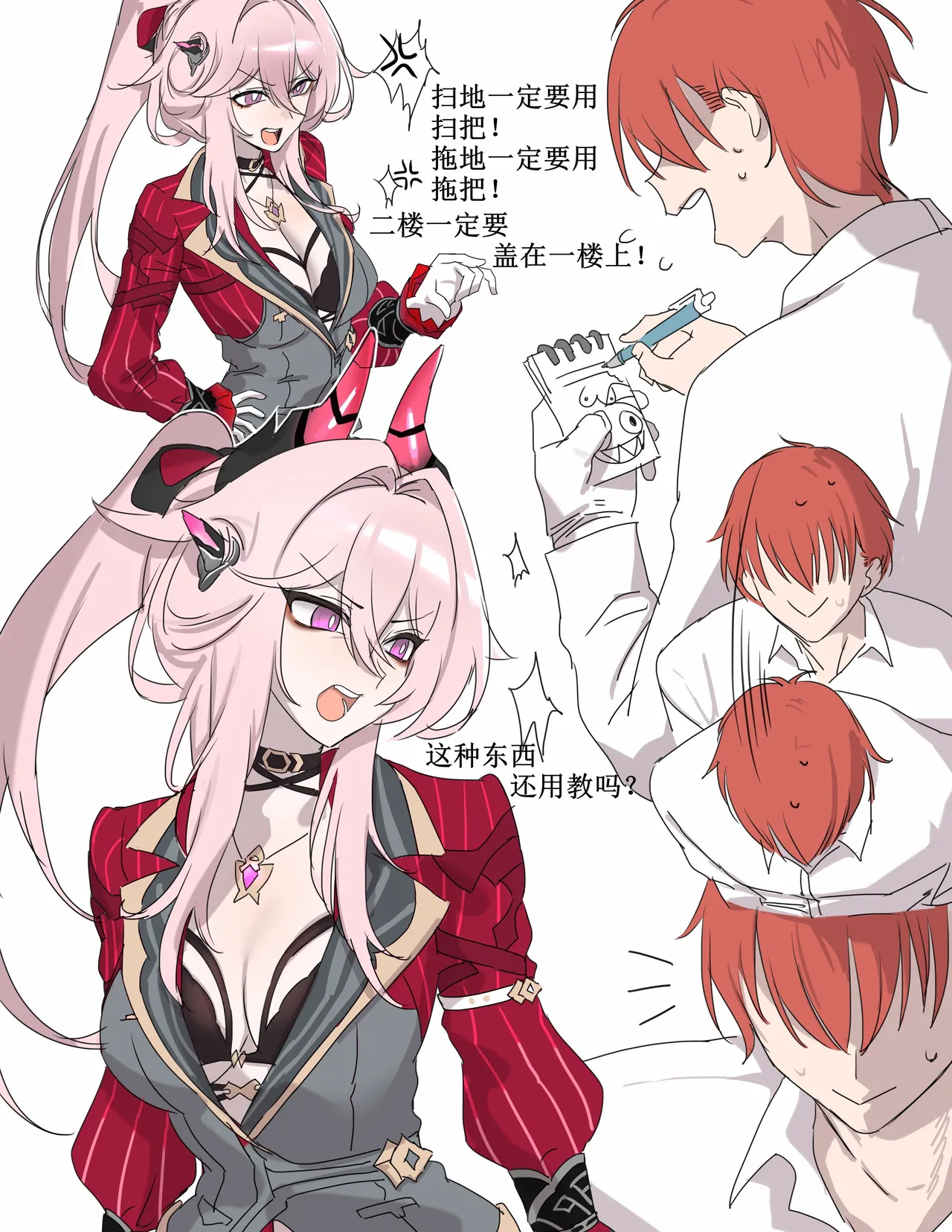 Preview page 1