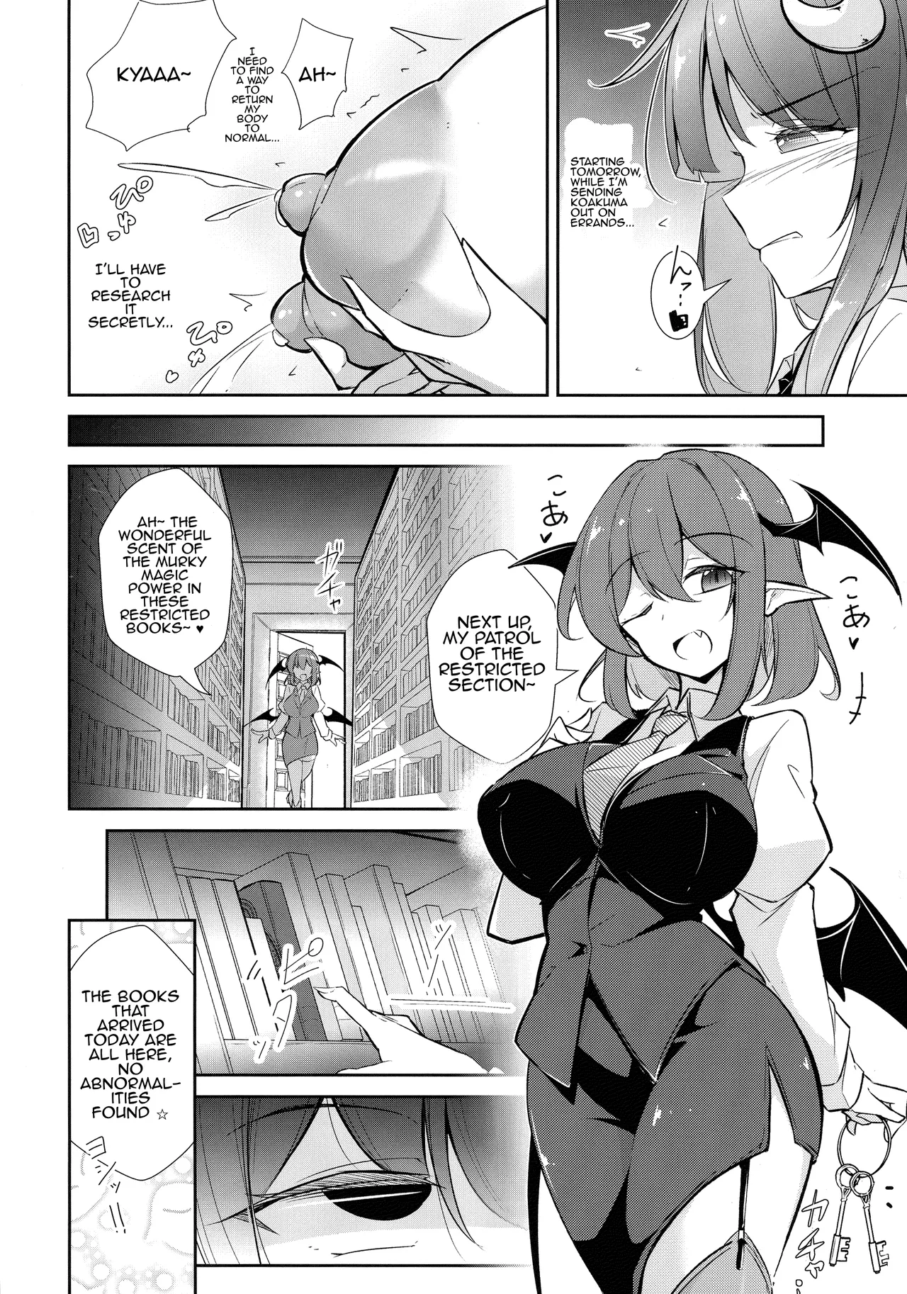 Innyuu Majo - Page 10