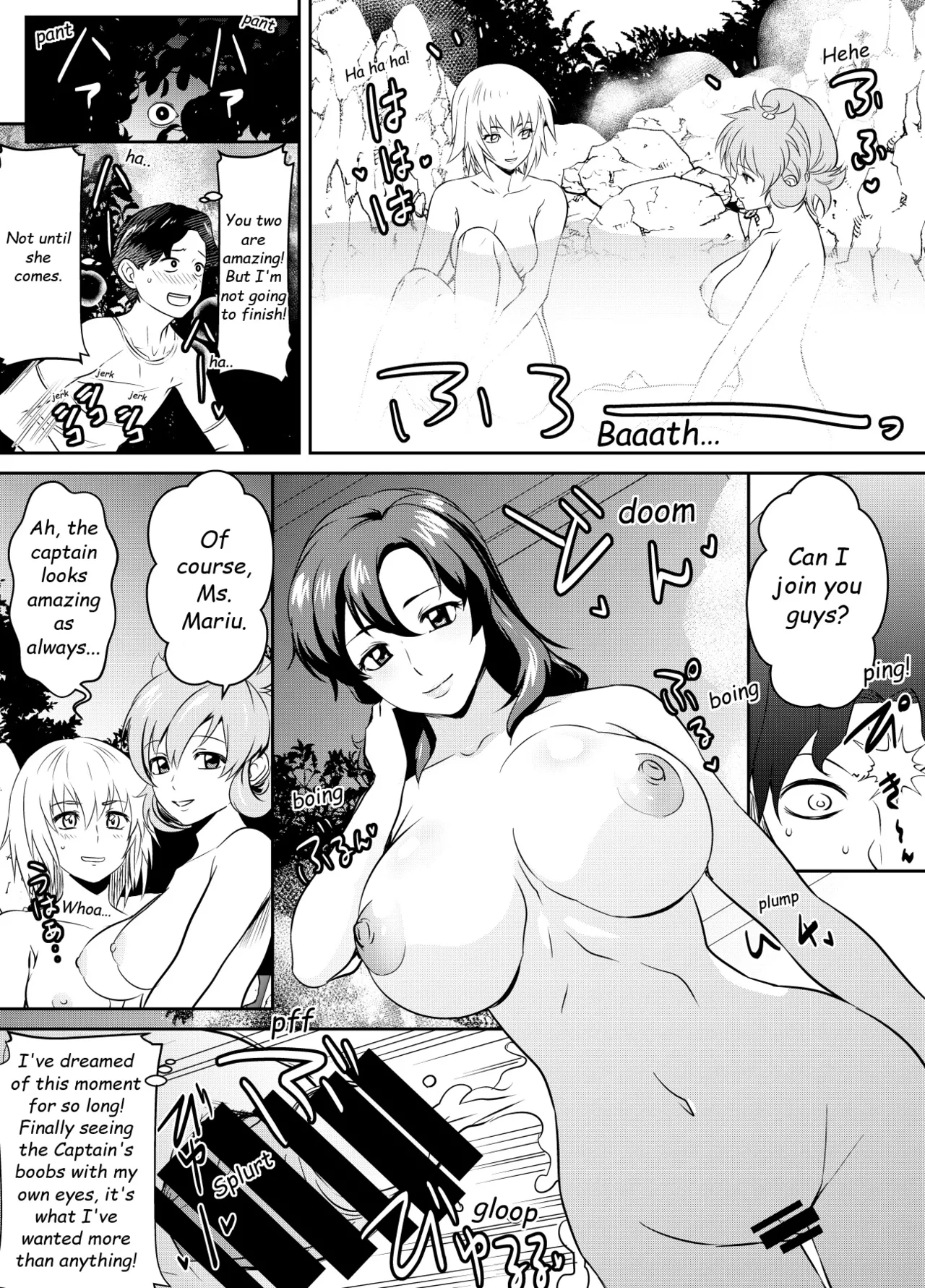 Request Itadaita Mono desu - Page 12