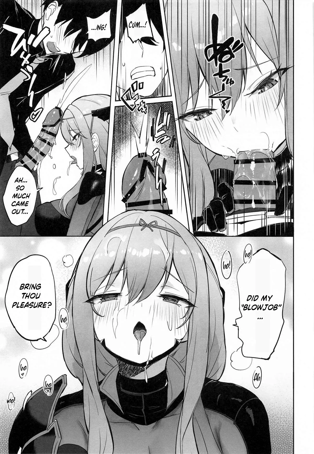 Guren Sanran - Page 10