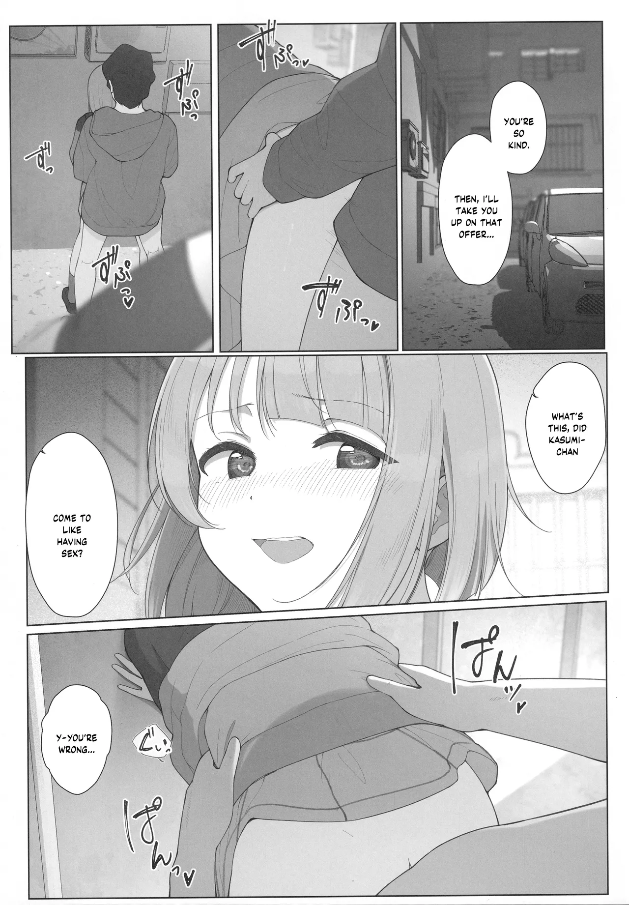 Kasumin Ecchi Ecchi Hon Ecchi Ecchi LiVE Haishin - Page 22