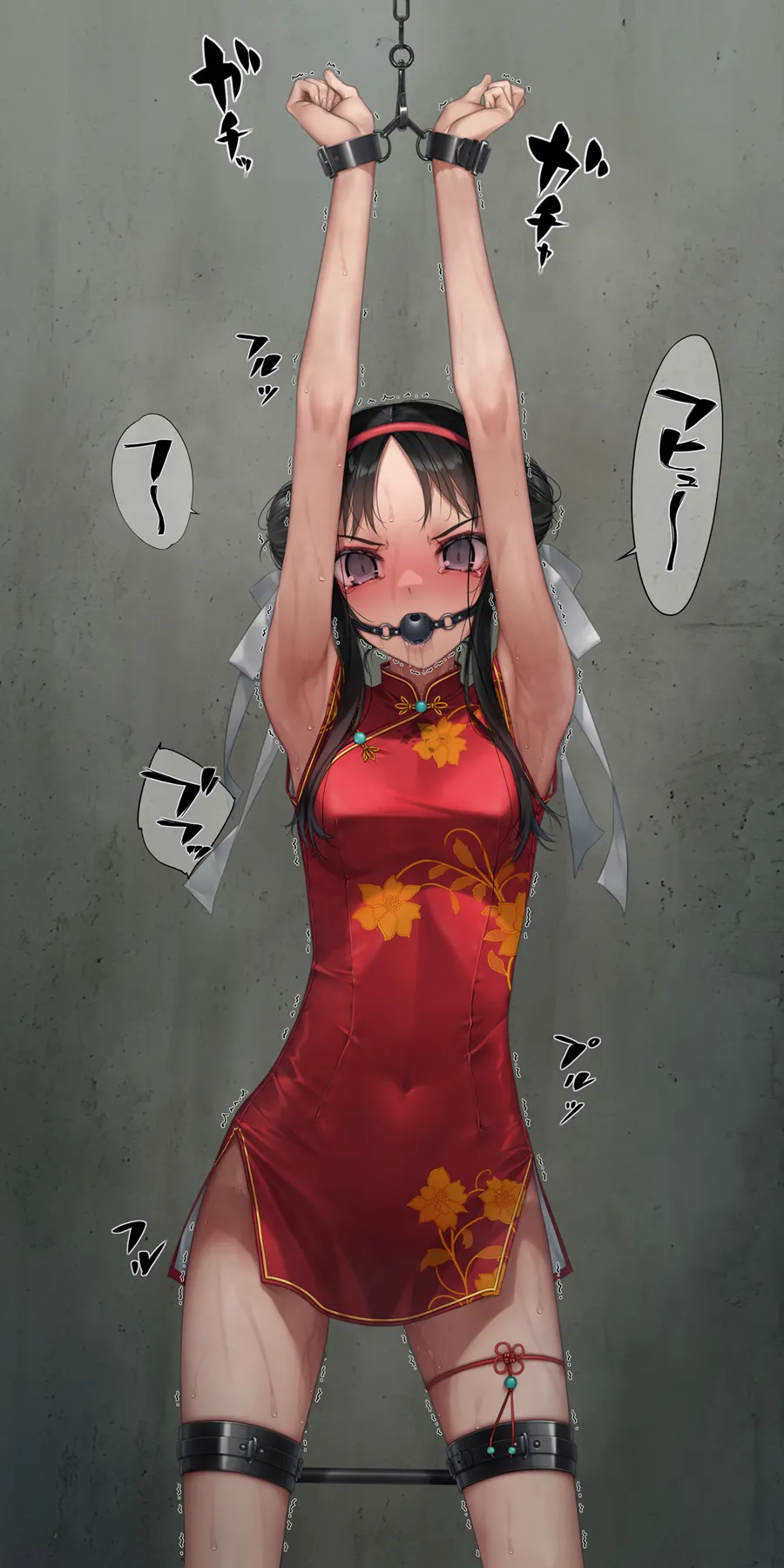 Vibe in pants compilation | 震动棒 in 胖次 compilation - Page 159