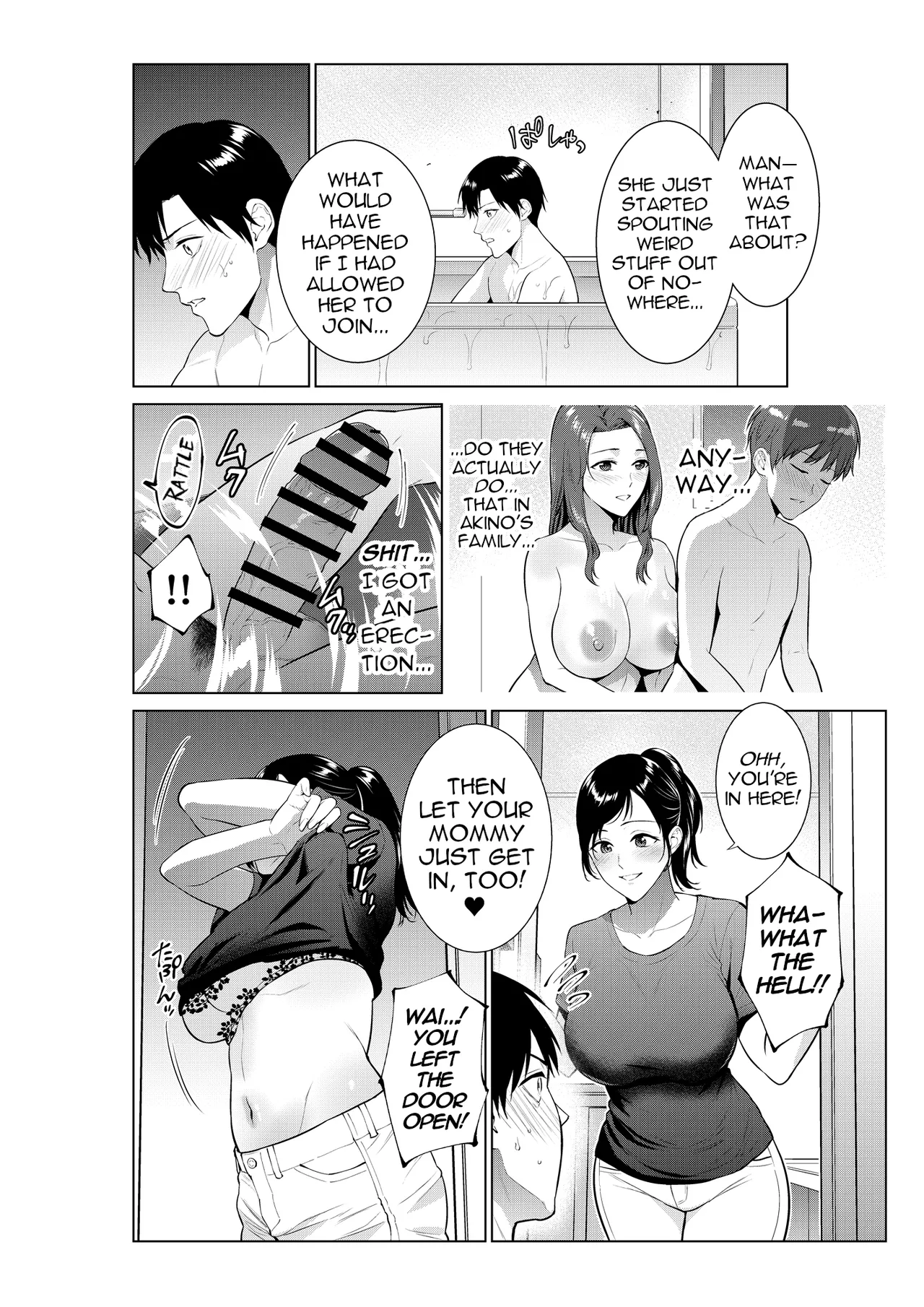 Nyuuyoku kara Hajimaru Haha to no Nikuyoku Seikatsu | A Life of Lust with my Mom Started with a Bath - Page 3