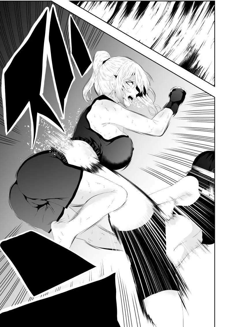 Page 35 of 不良少女白目失禁敗北-7-外伝不良アイドル編