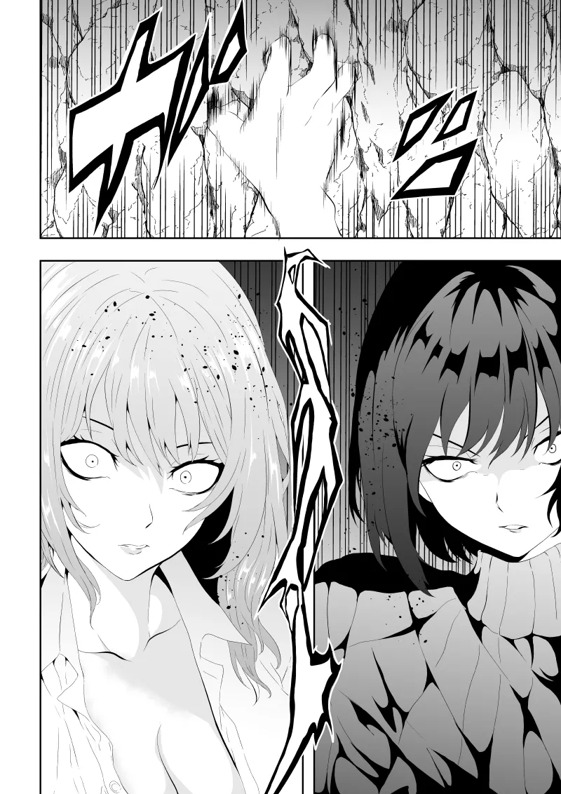 Page 40 of 不良少女白目失禁敗北-7-外伝不良アイドル編